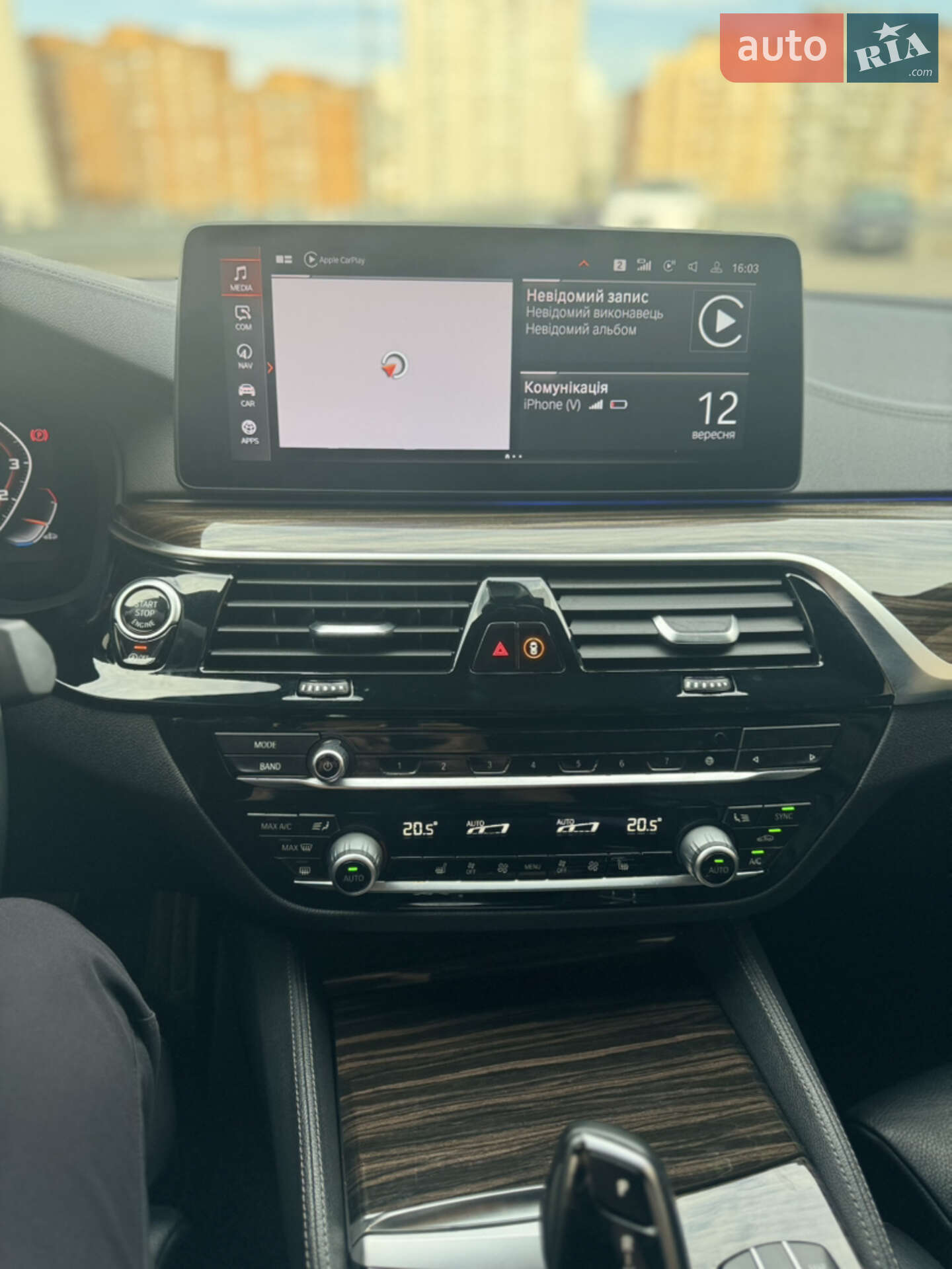 BMW 5 Series 2021 VIN WBA13BK0XMCG90283 фото оголошення 20 з 54