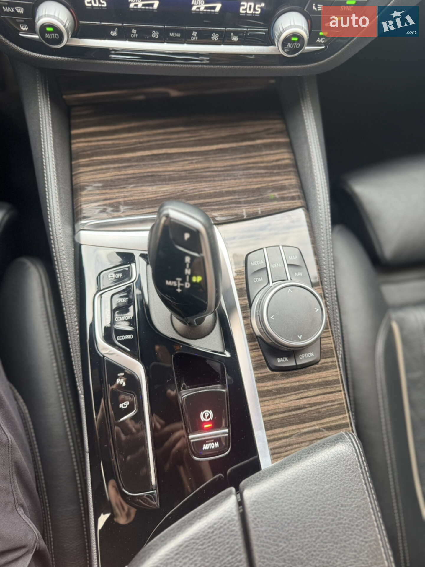 BMW 5 Series 2021 VIN WBA13BK0XMCG90283 фото оголошення 26 з 54
