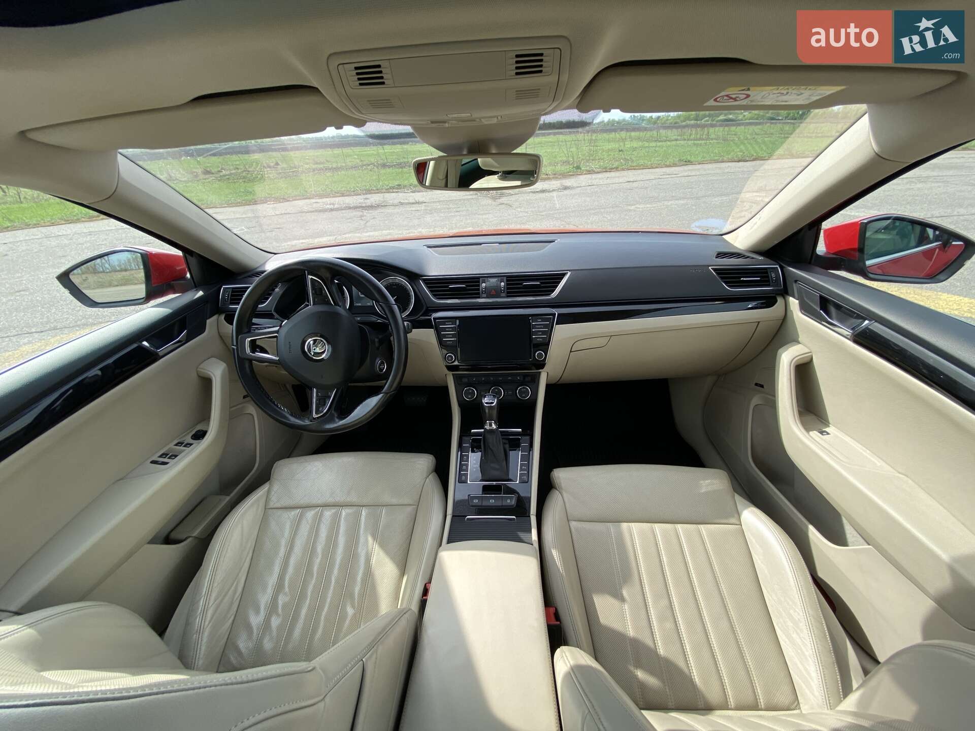 Skoda Superb 2015 VIN TMBJJ9NP1G7025163 фото оголошення 17 з 34