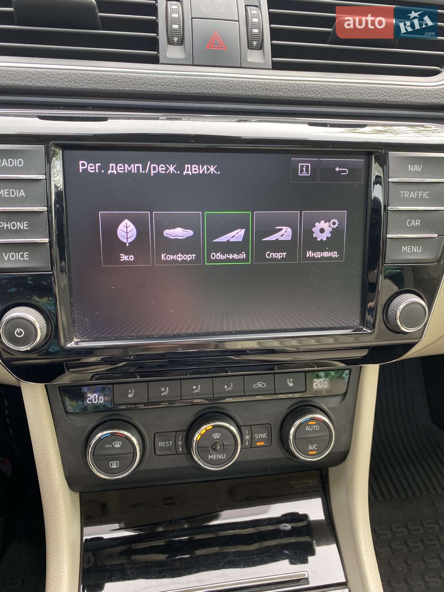 Skoda Superb 2015 VIN TMBJJ9NP1G7025163 фото оголошення 22 з 34