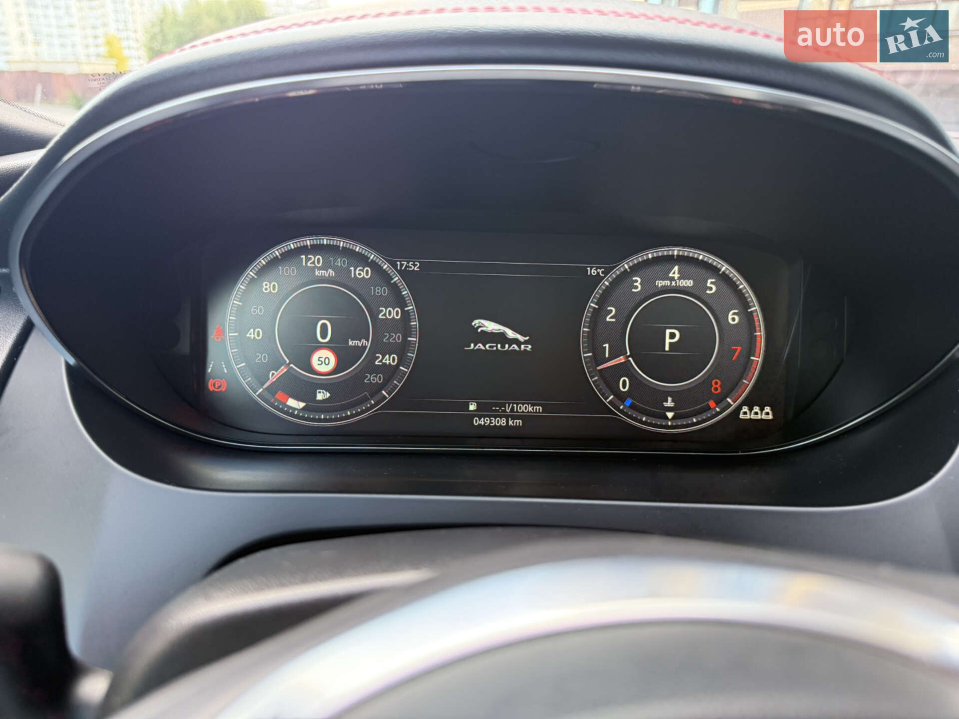 Jaguar E-Pace 2019 VIN SADF12FX2L1Z79000 фото оголошення 16 з 32