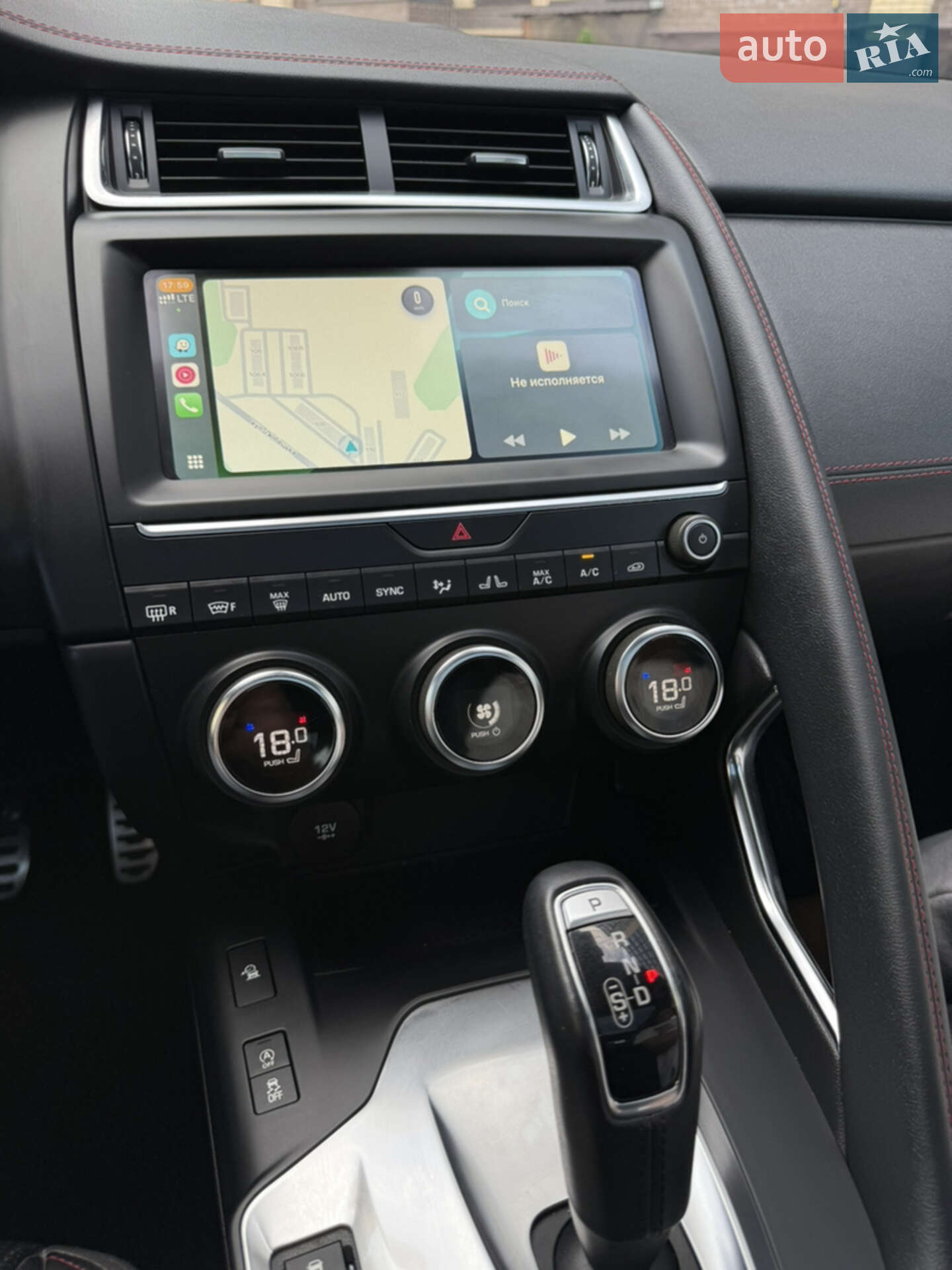 Jaguar E-Pace 2019 VIN SADF12FX2L1Z79000 фото оголошення 29 з 32