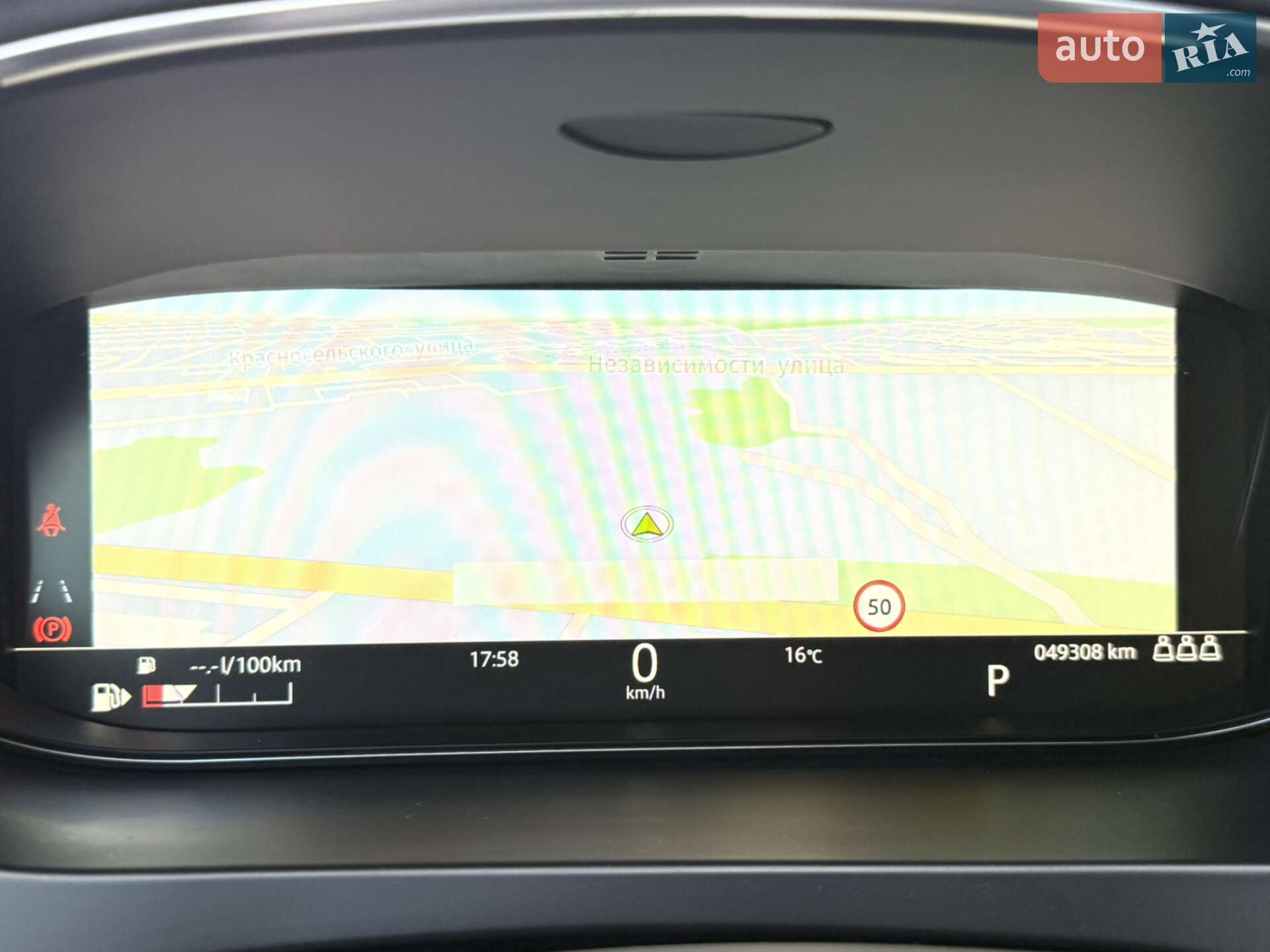 Jaguar E-Pace 2019 VIN SADF12FX2L1Z79000 фото оголошення 31 з 32