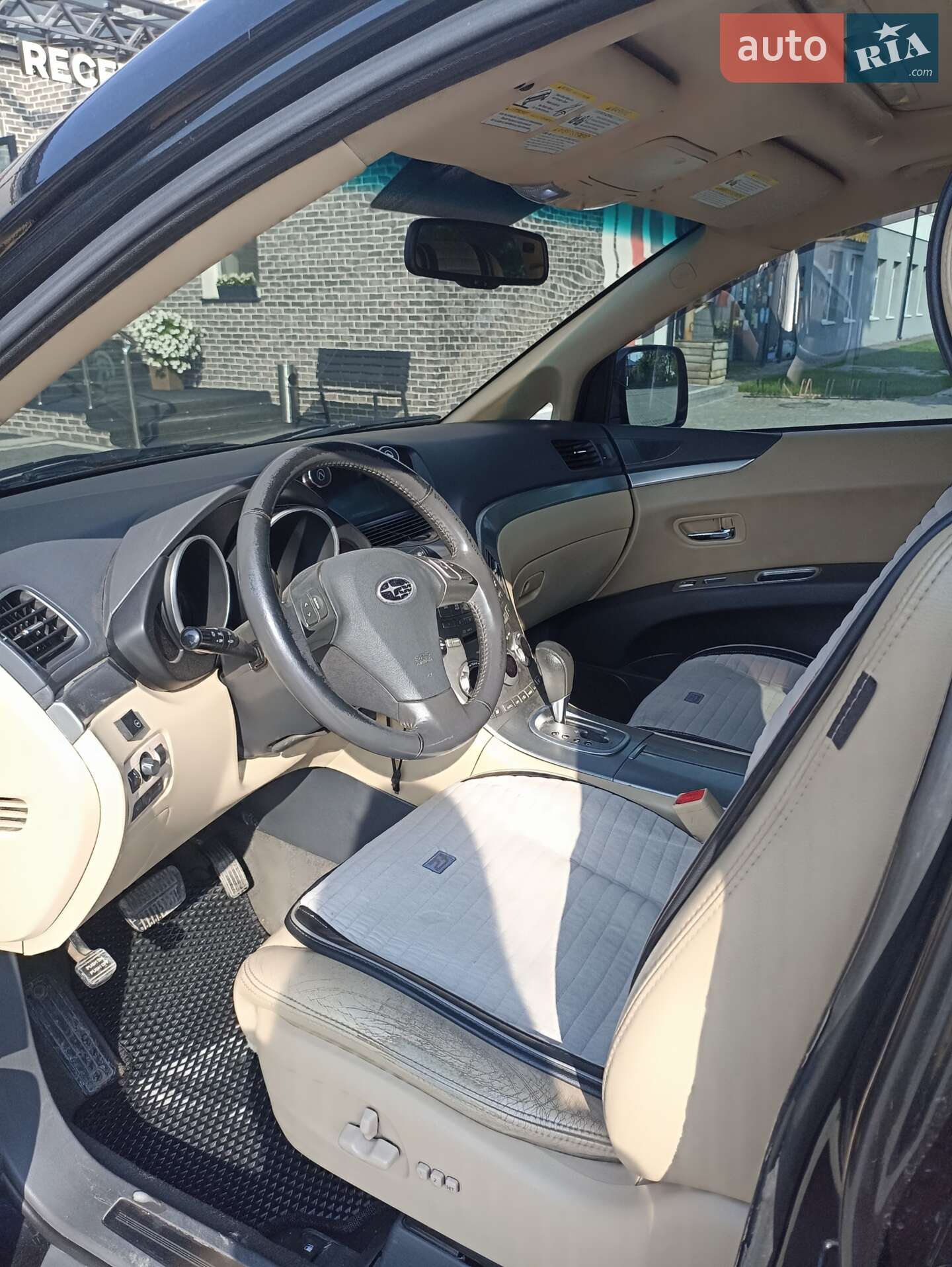 Subaru Tribeca 2008 VIN 4S4WX92D484410908 фото оголошення 5 з 20