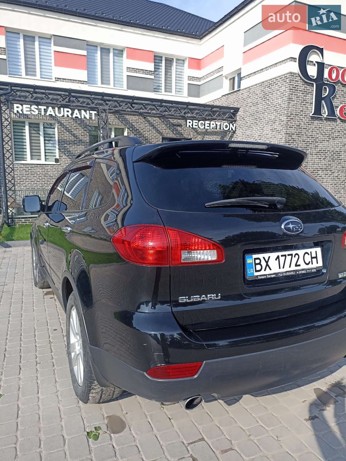 Subaru Tribeca 2008 VIN 4S4WX92D484410908 фото оголошення 8 з 20