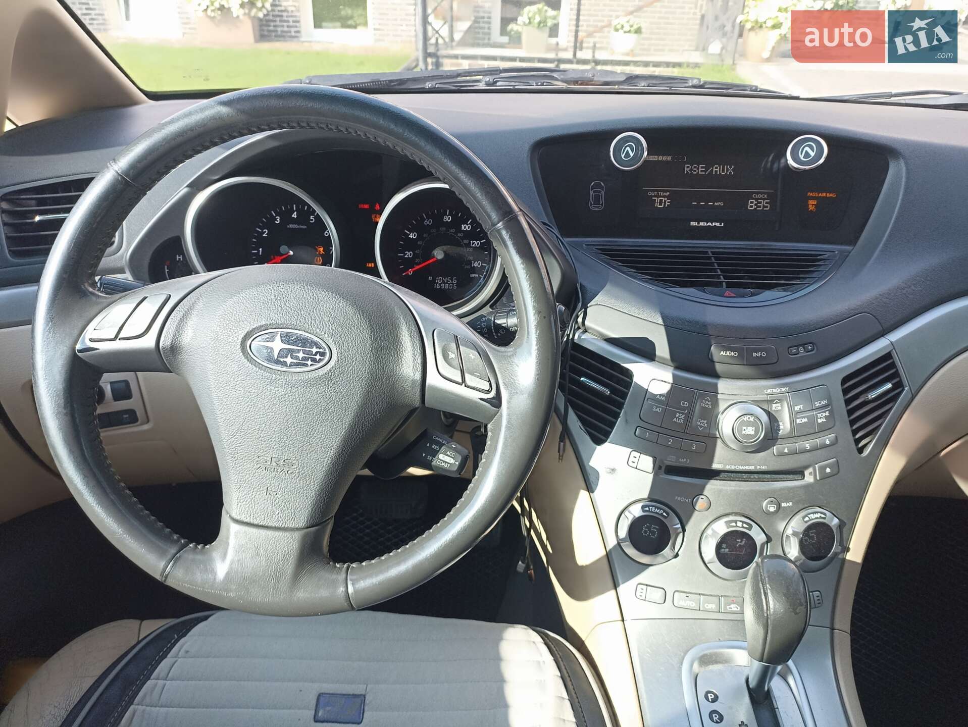 Subaru Tribeca 2008 VIN 4S4WX92D484410908 фото оголошення 18 з 20