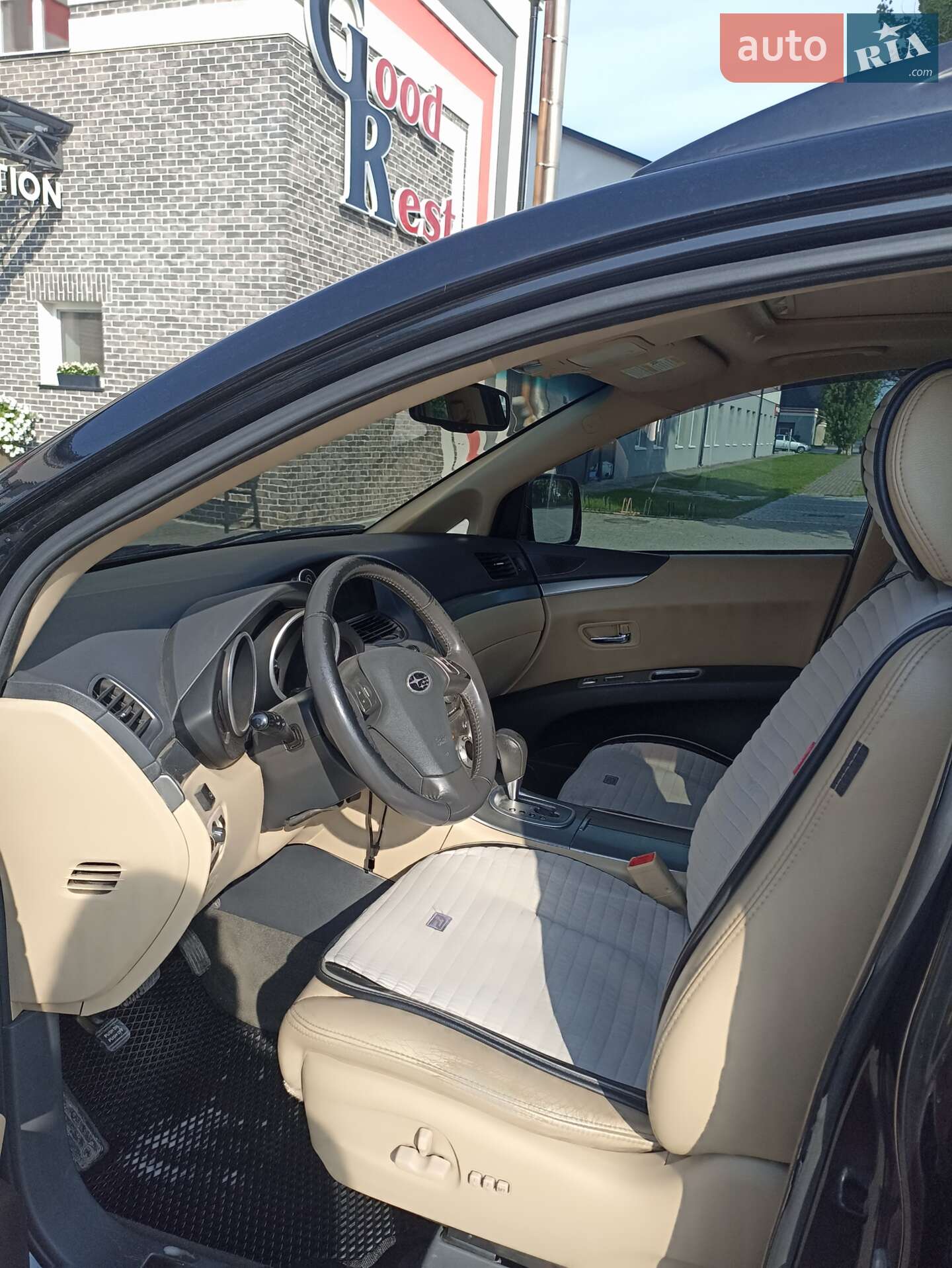 Subaru Tribeca 2008 VIN 4S4WX92D484410908 фото оголошення 19 з 20