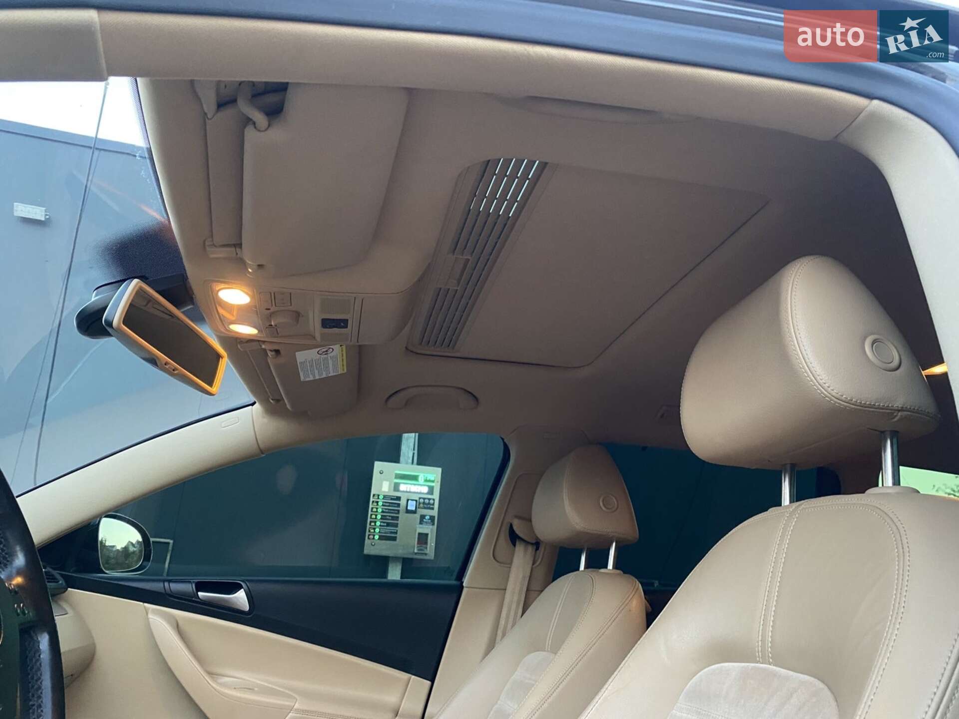 Volkswagen Passat 2008 VIN WVWZZZ3CZ9E071388 фото оголошення 17 з 20