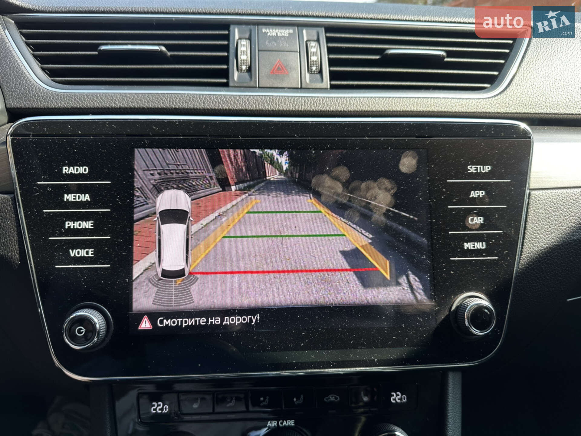 Skoda Superb 2017 VIN TMBLJ7NP9J7520537 фото оголошення 7 з 9