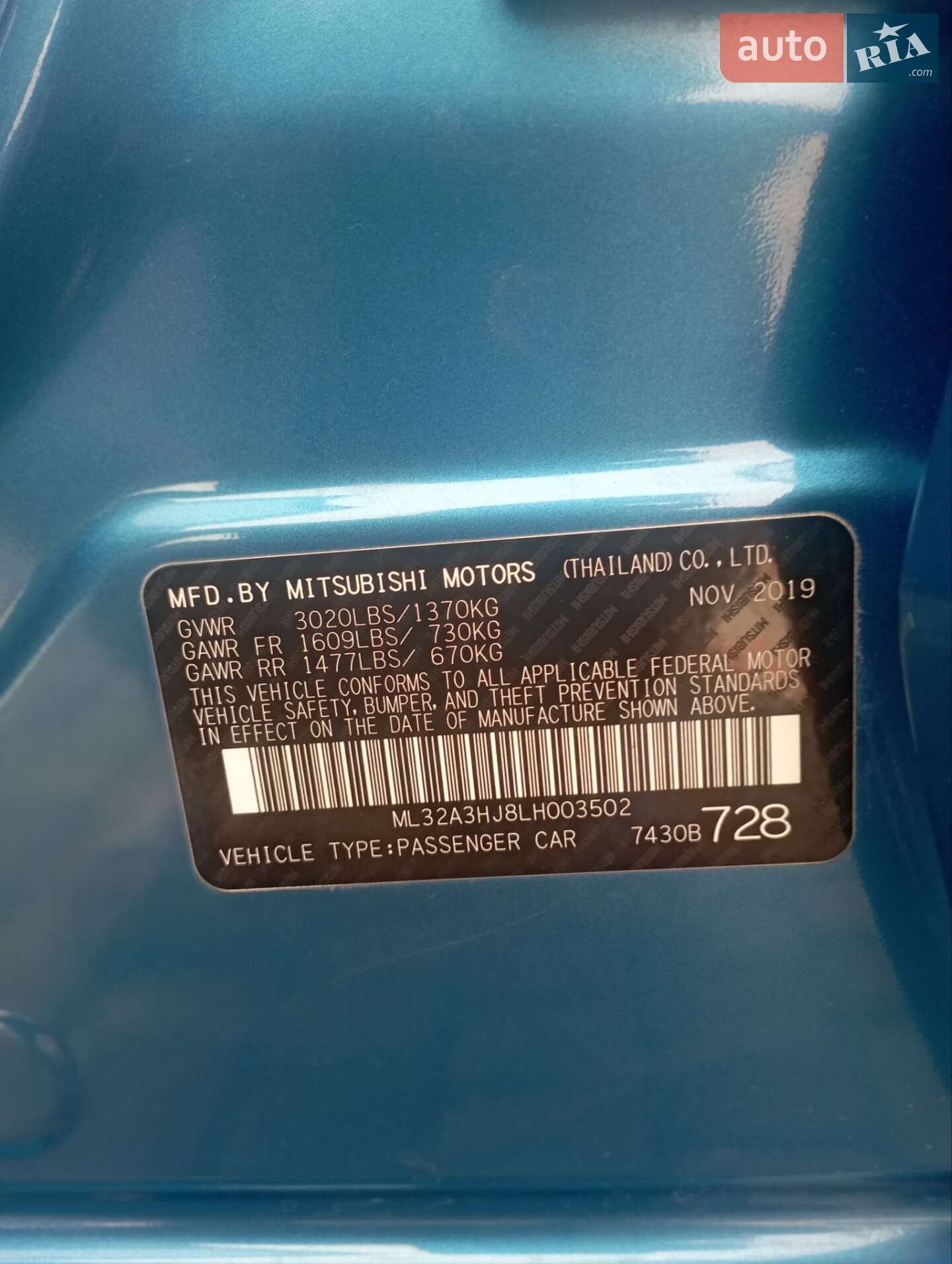 Mitsubishi Mirage 2019 VIN ML32A3HJ8LH003502 фото оголошення 24 з 28