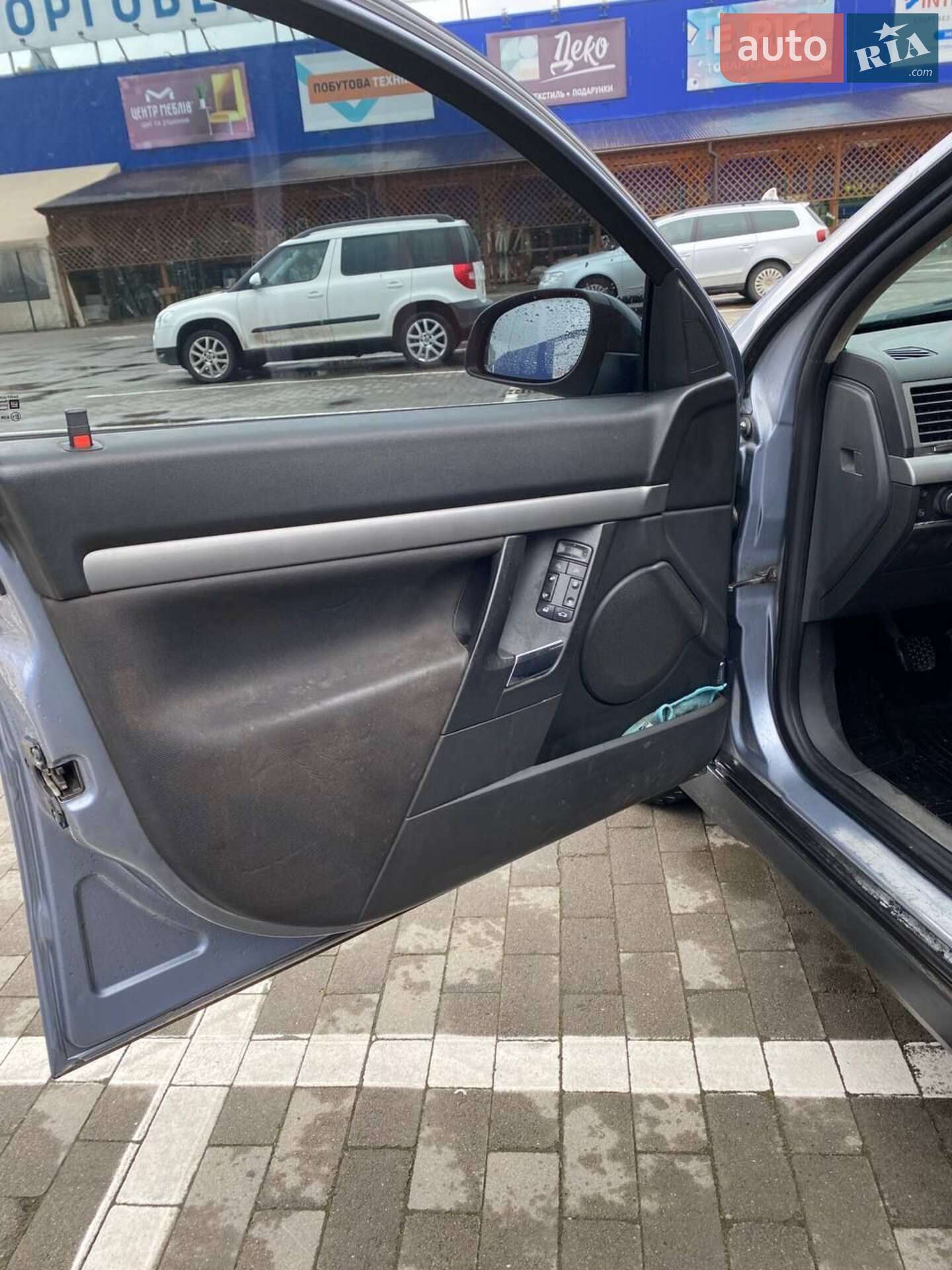 Opel Vectra 2003 VIN W0L0ZCF3541017138 фото оголошення 9 з 17