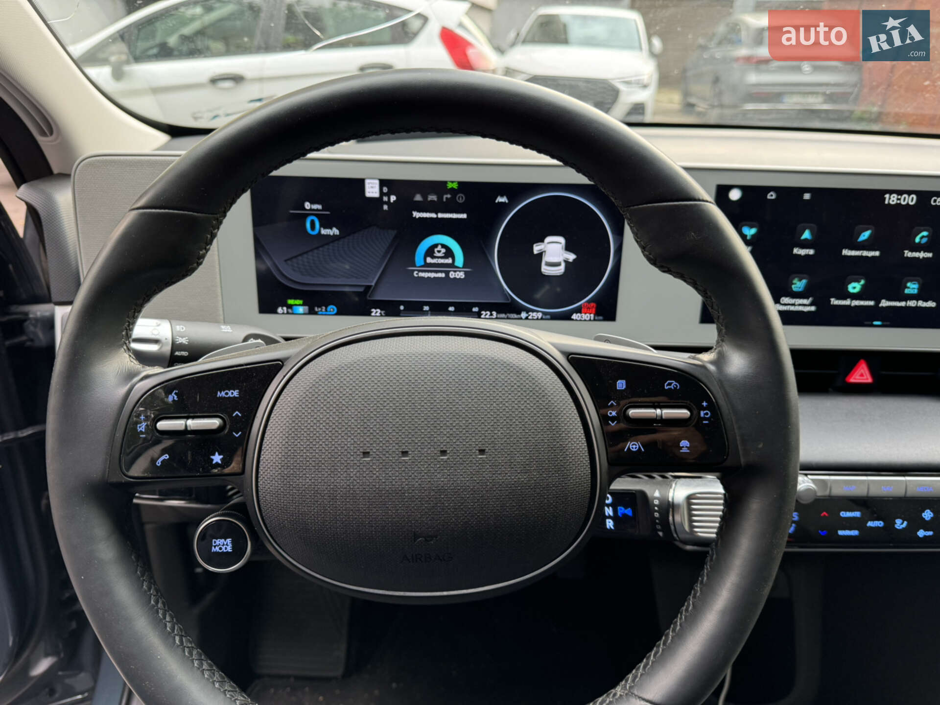 Hyundai Ioniq 5 2022 VIN KM8KRDAF8PU164460 фото оголошення 18 з 42