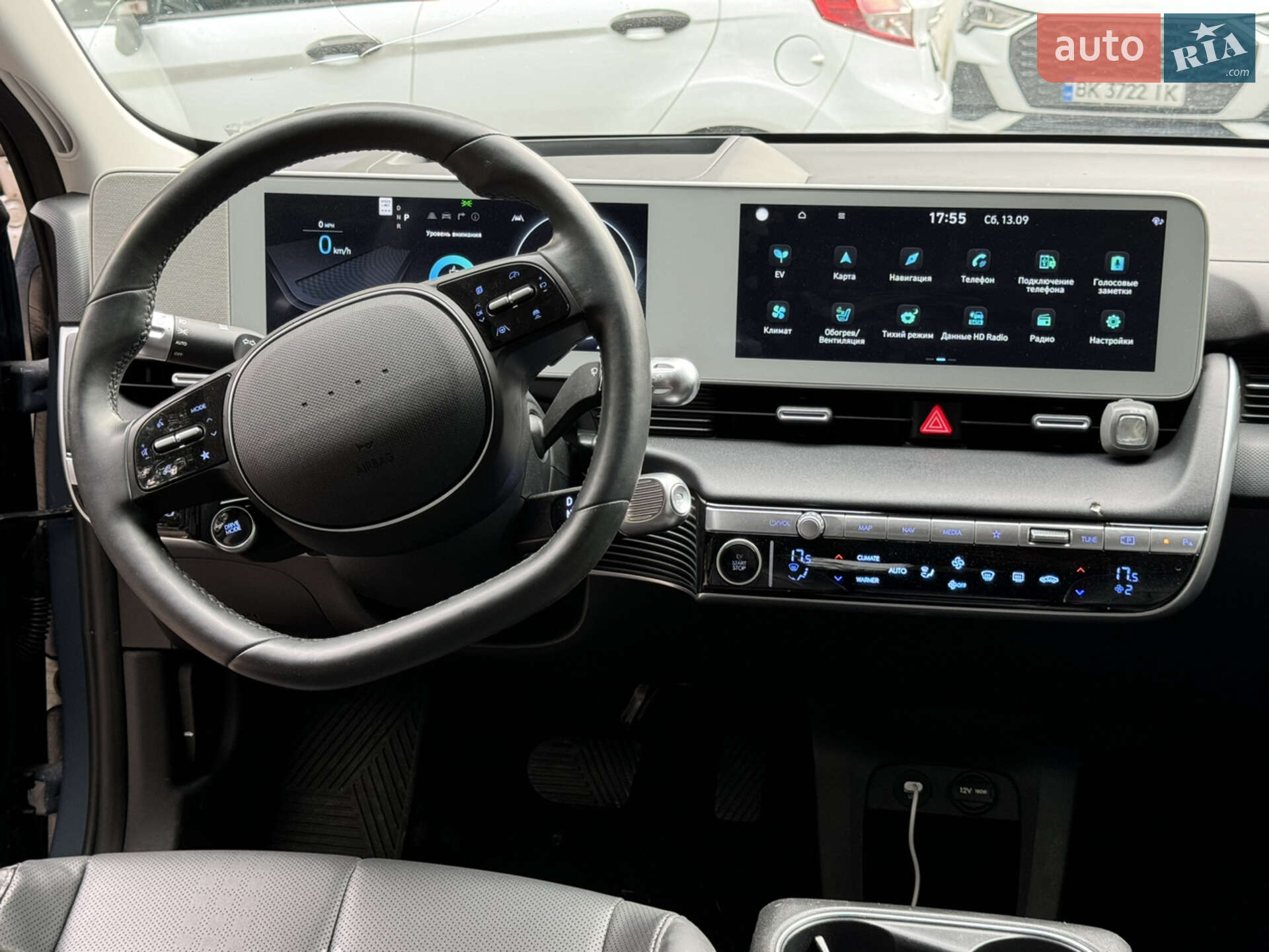 Hyundai Ioniq 5 2022 VIN KM8KRDAF8PU164460 фото оголошення 19 з 42