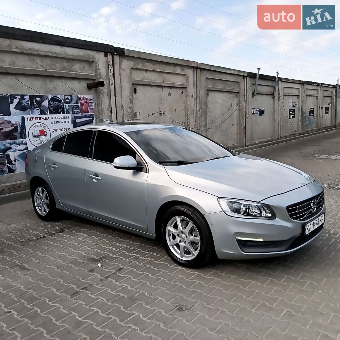 Volvo S60 2017 VIN YV1FSA8BDH2436217 фото оголошення 3 з 21