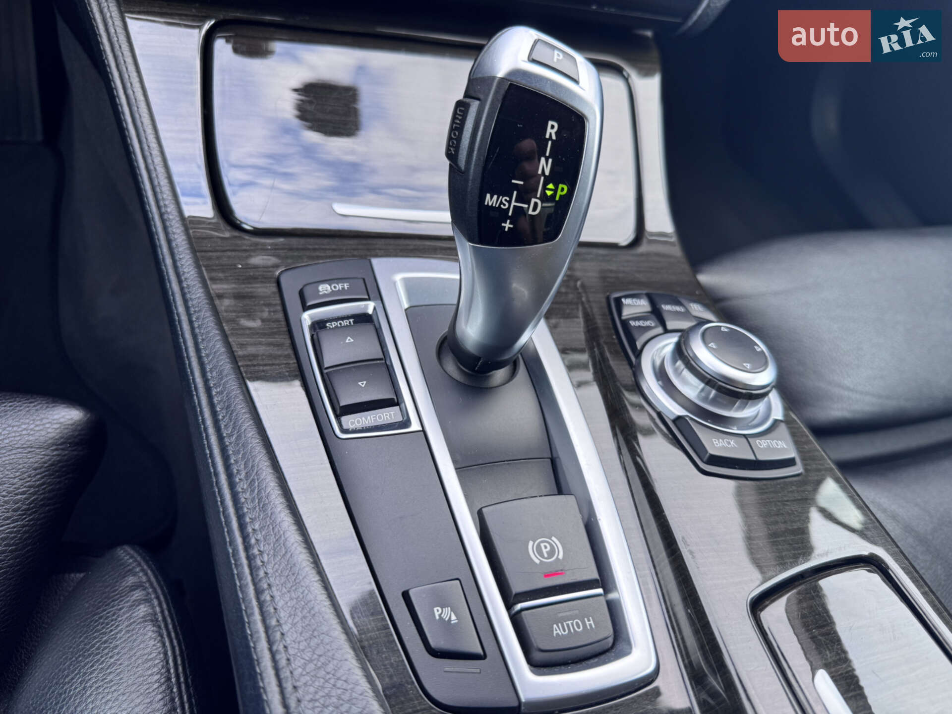 BMW 5 Series 2013 VIN WBAXA31010DW63854 фото оголошення 20 з 25