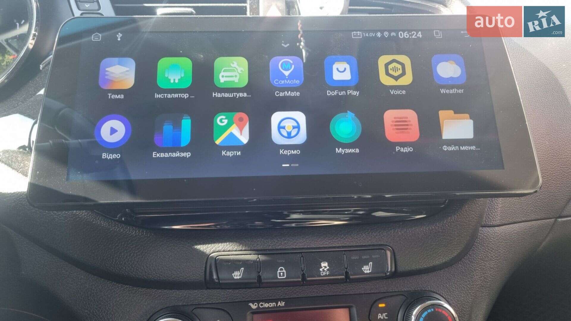 Kia Ceed 2016 VIN U5YHN816GGL201994 фото оголошення 12 з 22