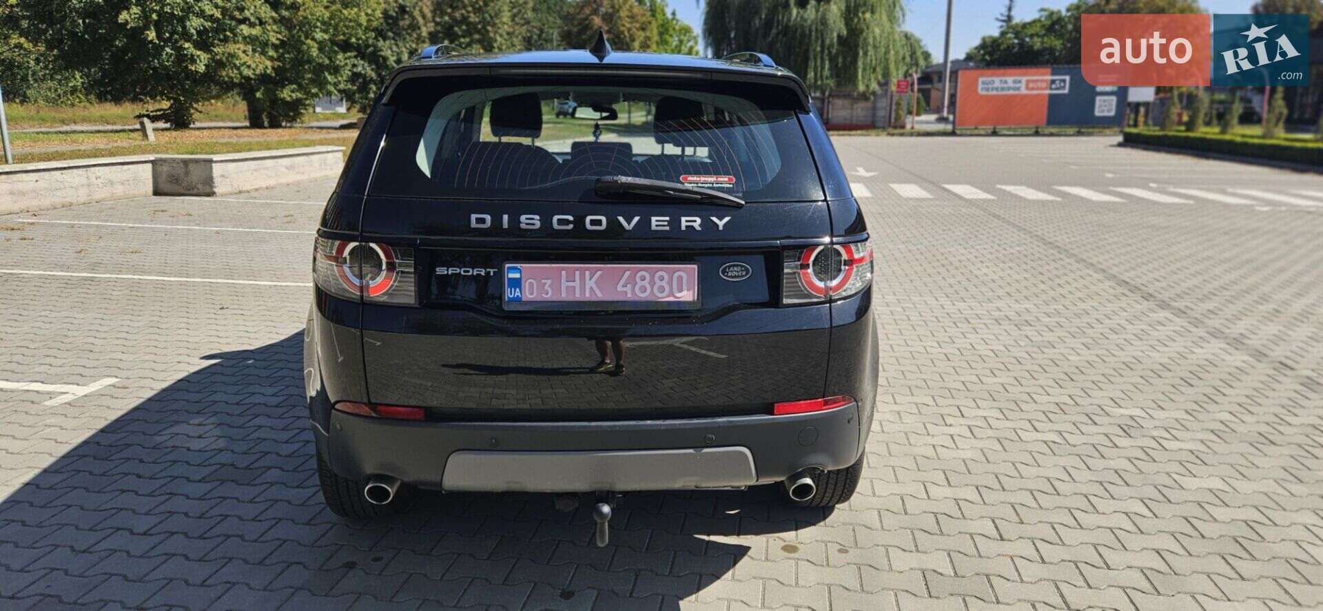 Land Rover Discovery Sport 2016 VIN SALCA2BN9HH694532 фото оголошення 8 з 11
