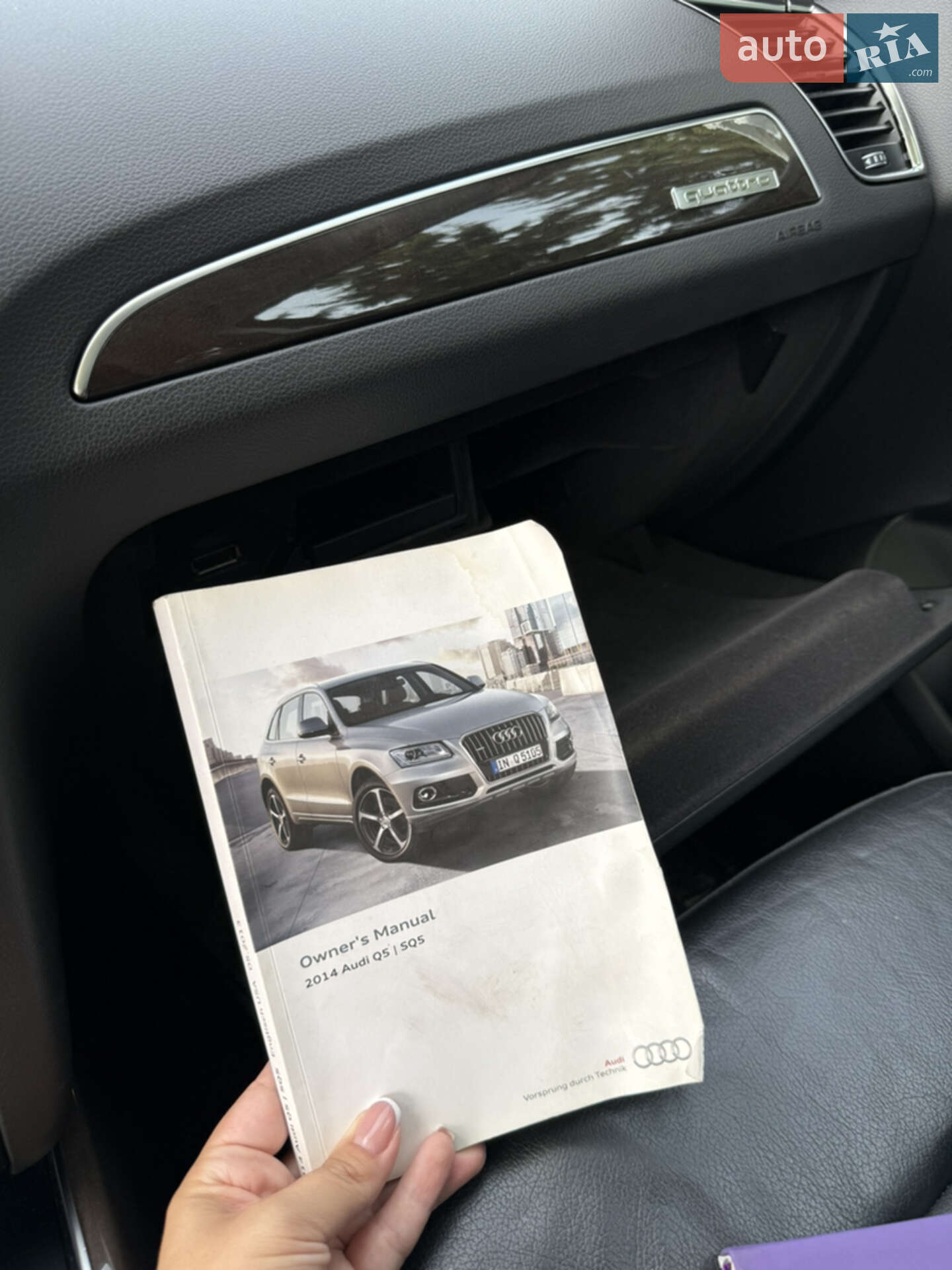 Audi Q5 2013 VIN WA1CFAFP9EA021317 фото оголошення 24 з 57