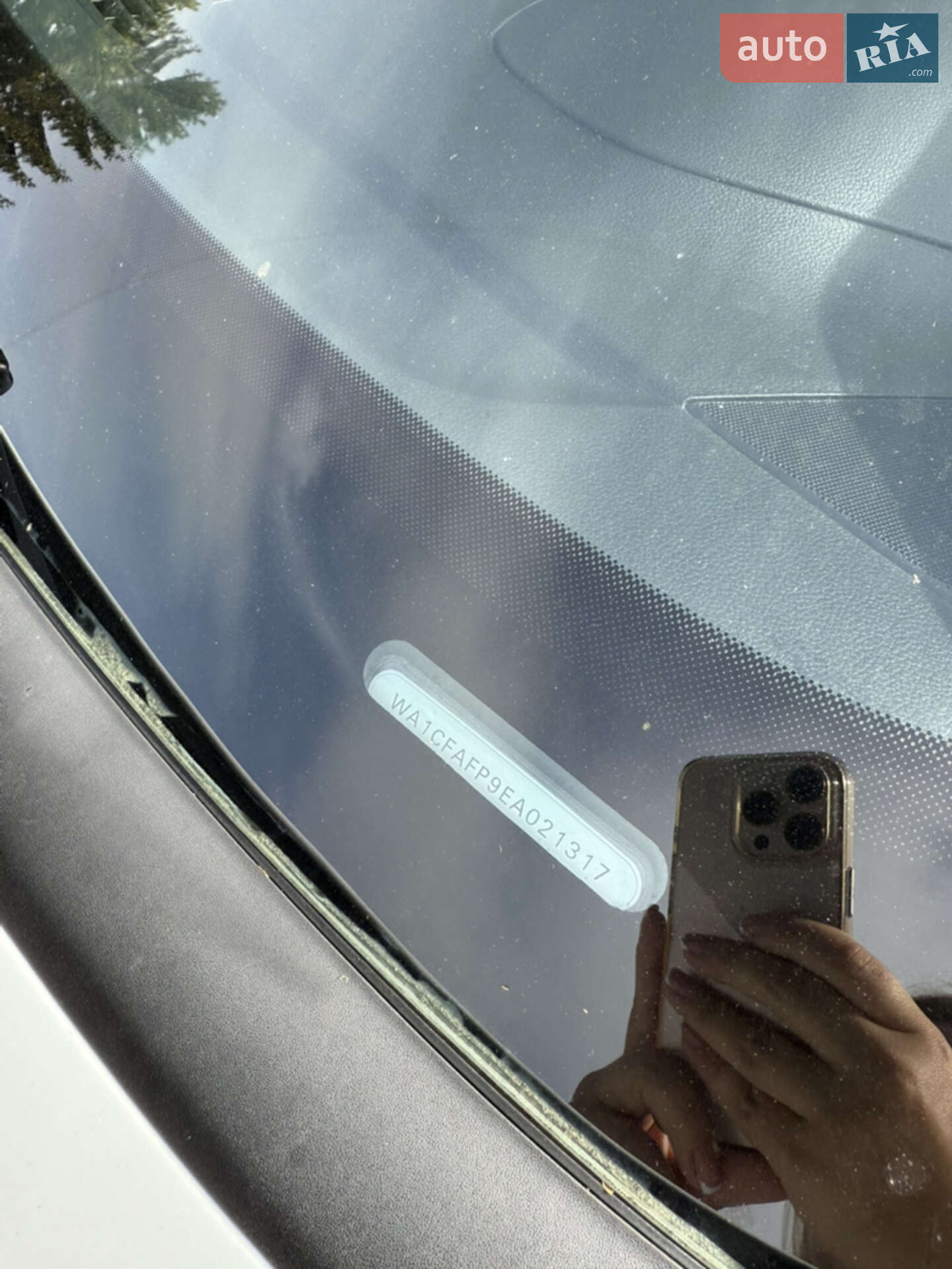Audi Q5 2013 VIN WA1CFAFP9EA021317 фото оголошення 29 з 57
