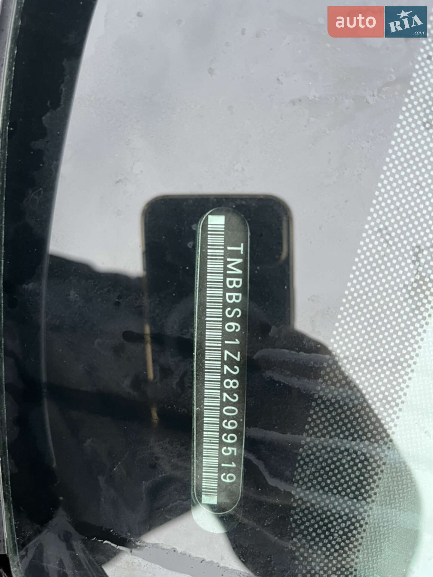 Skoda Octavia 2007 VIN TMBBS61Z282099519 фото оголошення 12 з 12