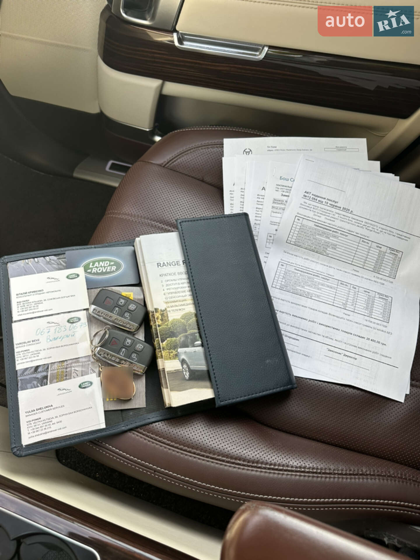 Land Rover Range Rover 2015 VIN SALGA2JF7GA273430 фото оголошення 32 з 48