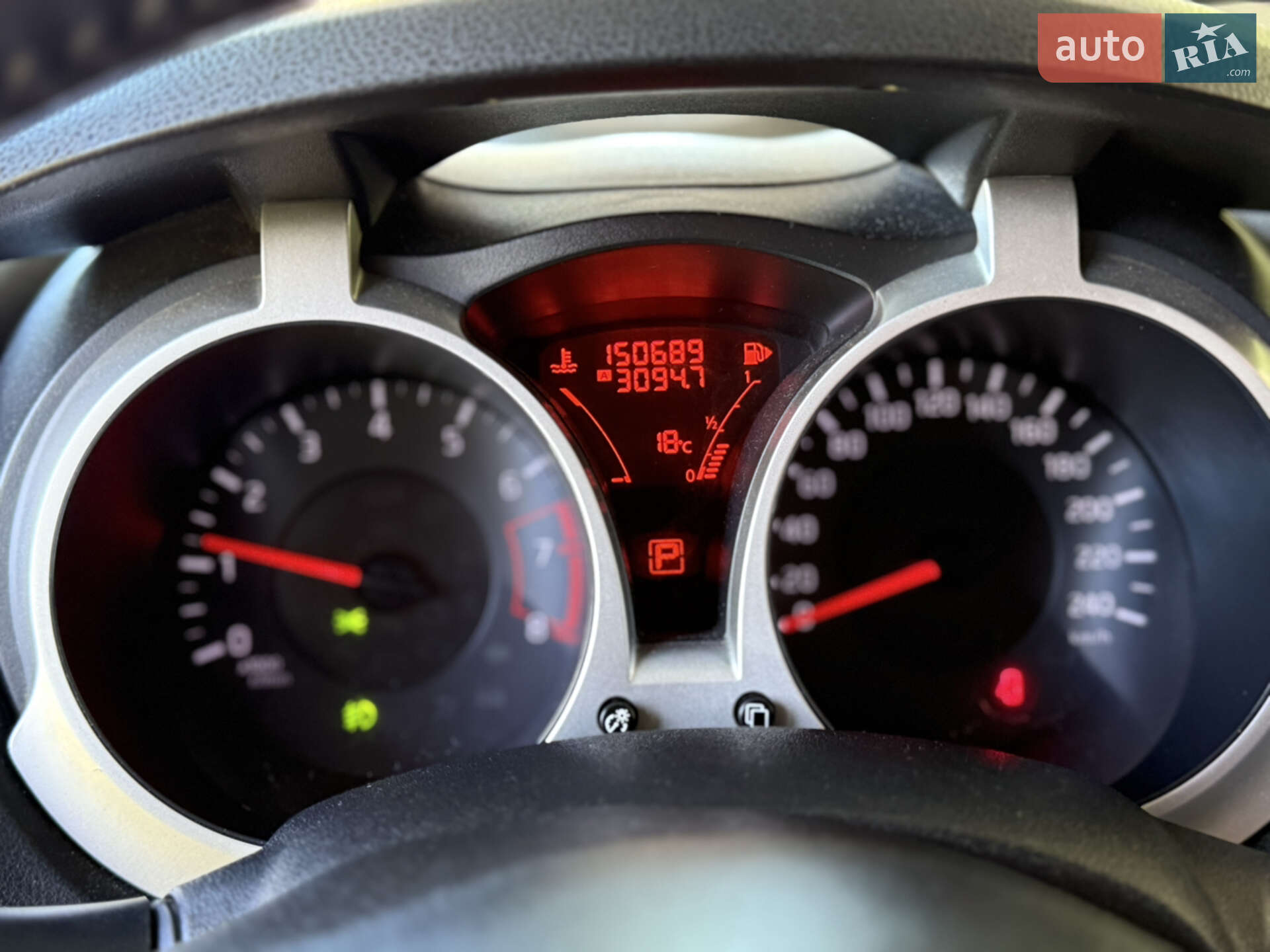 Nissan Juke 2012 VIN SJNFBAF15U6253488 фото оголошення 10 з 20