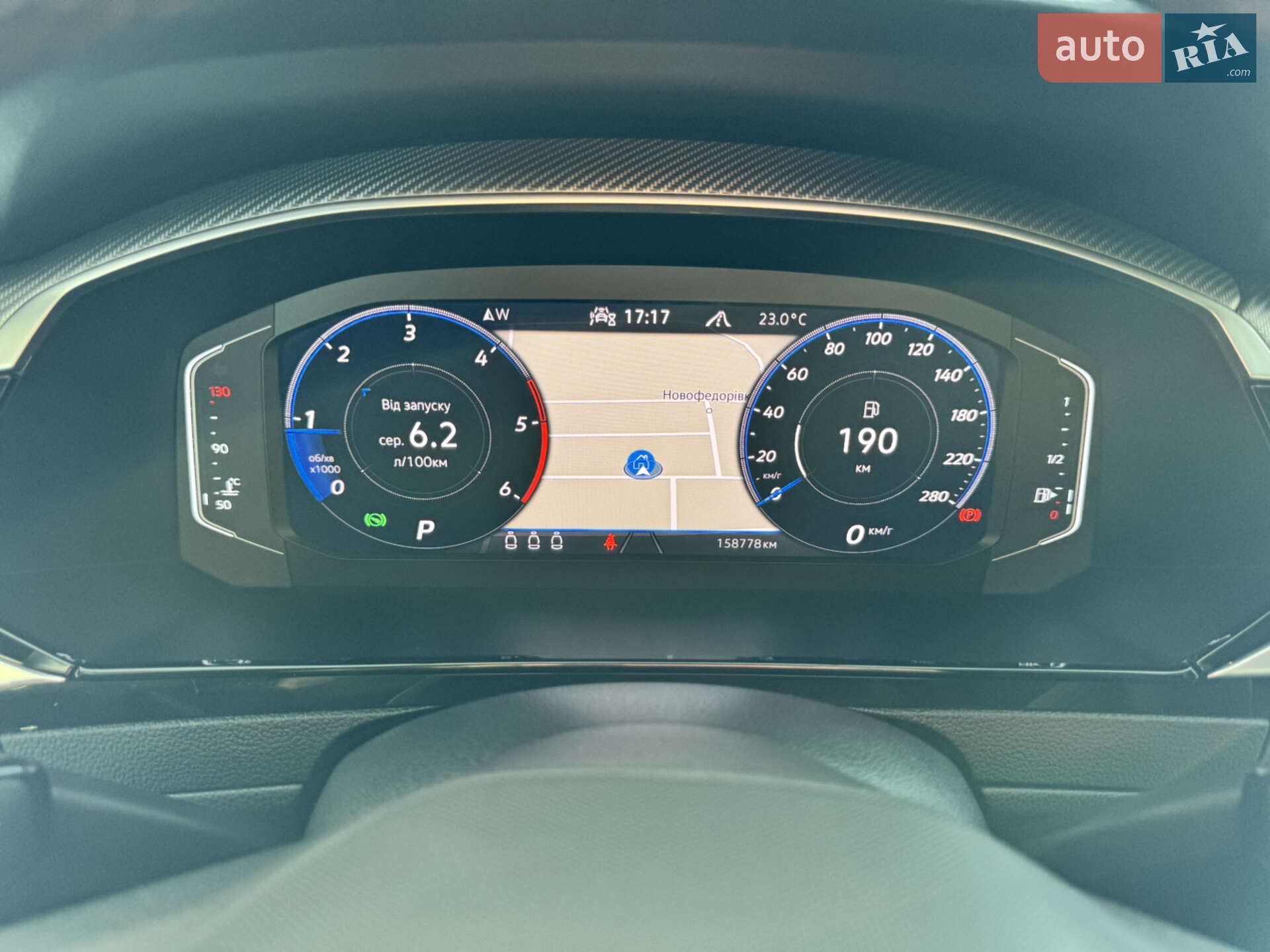 Volkswagen Arteon 2020 VIN WVWZZZ3HZME504778 фото оголошення 7 з 31