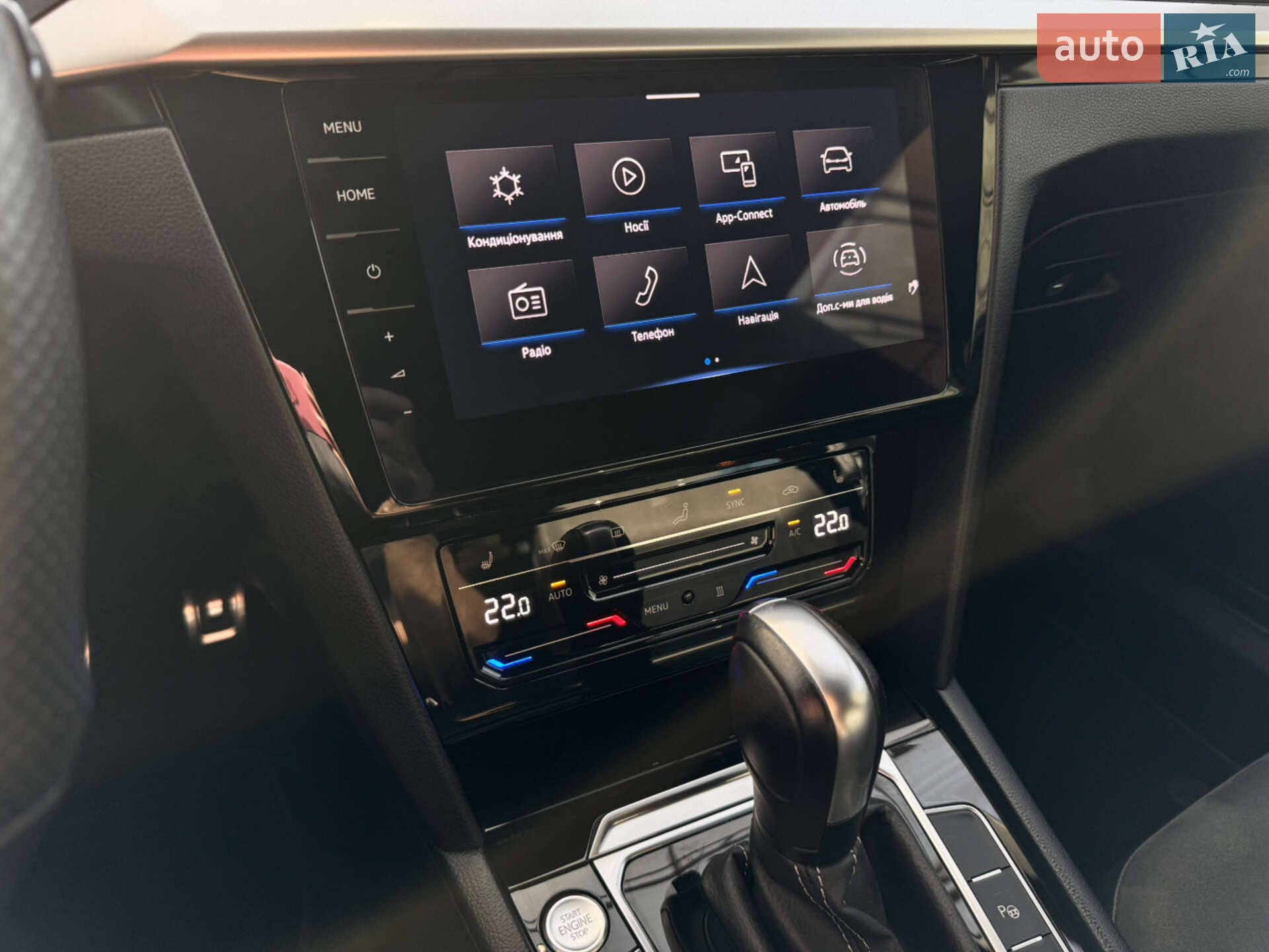 Volkswagen Arteon 2020 VIN WVWZZZ3HZME504778 фото оголошення 9 з 31