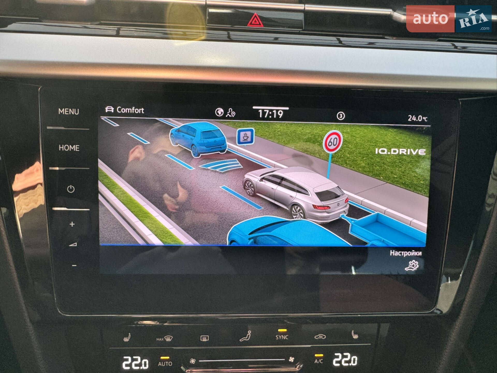Volkswagen Arteon 2020 VIN WVWZZZ3HZME504778 фото оголошення 12 з 31
