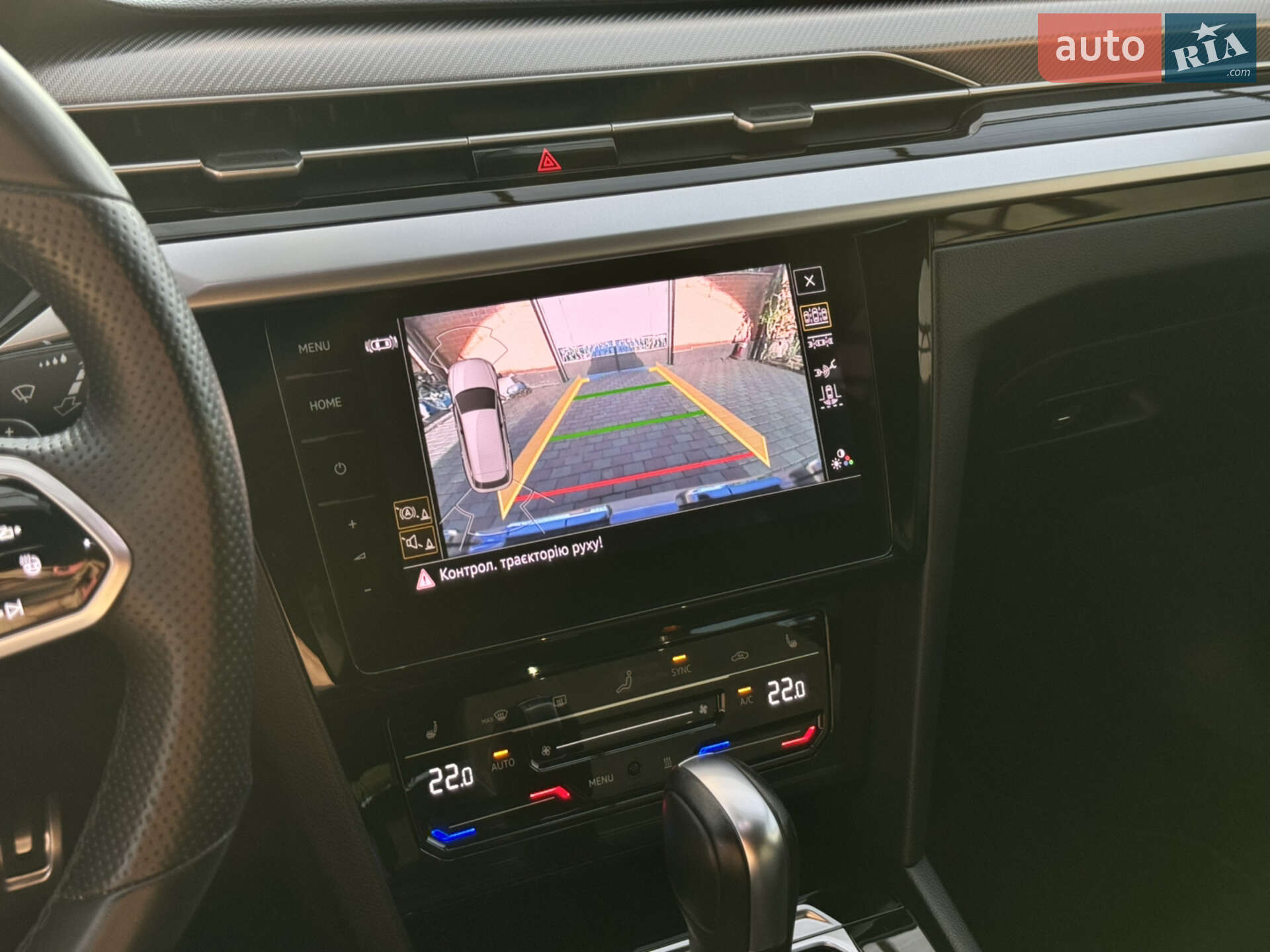 Volkswagen Arteon 2020 VIN WVWZZZ3HZME504778 фото оголошення 13 з 31