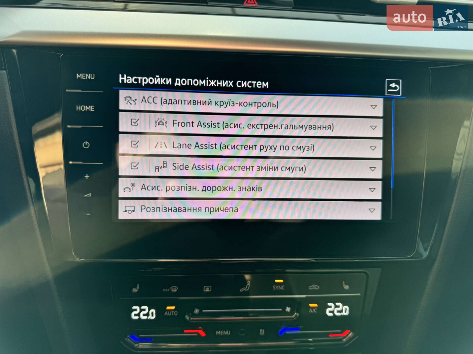 Volkswagen Arteon 2020 VIN WVWZZZ3HZME504778 фото оголошення 15 з 31