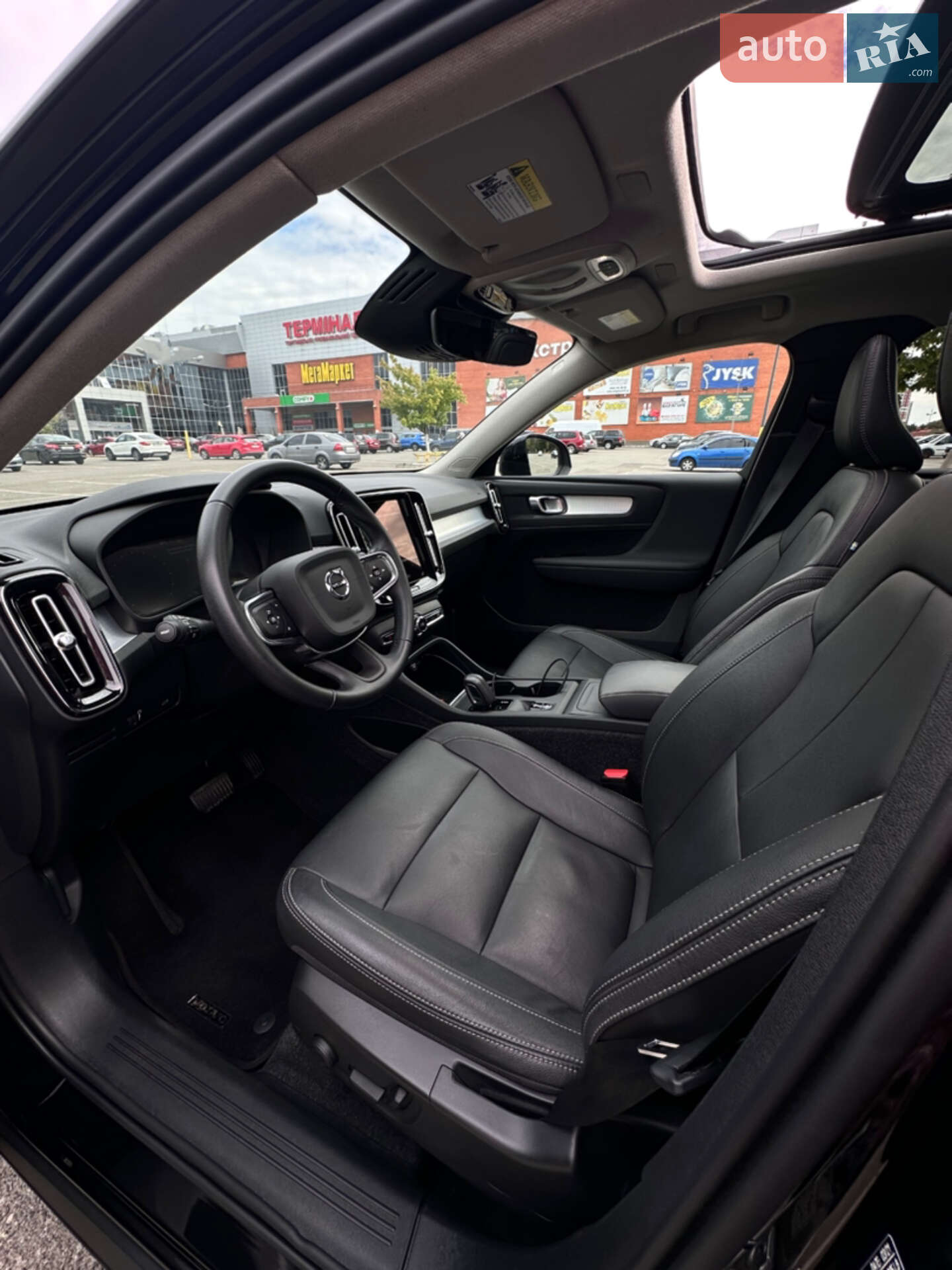 Volvo XC40 2021 VIN YV4162UK5M2570805 фото оголошення 2 з 29
