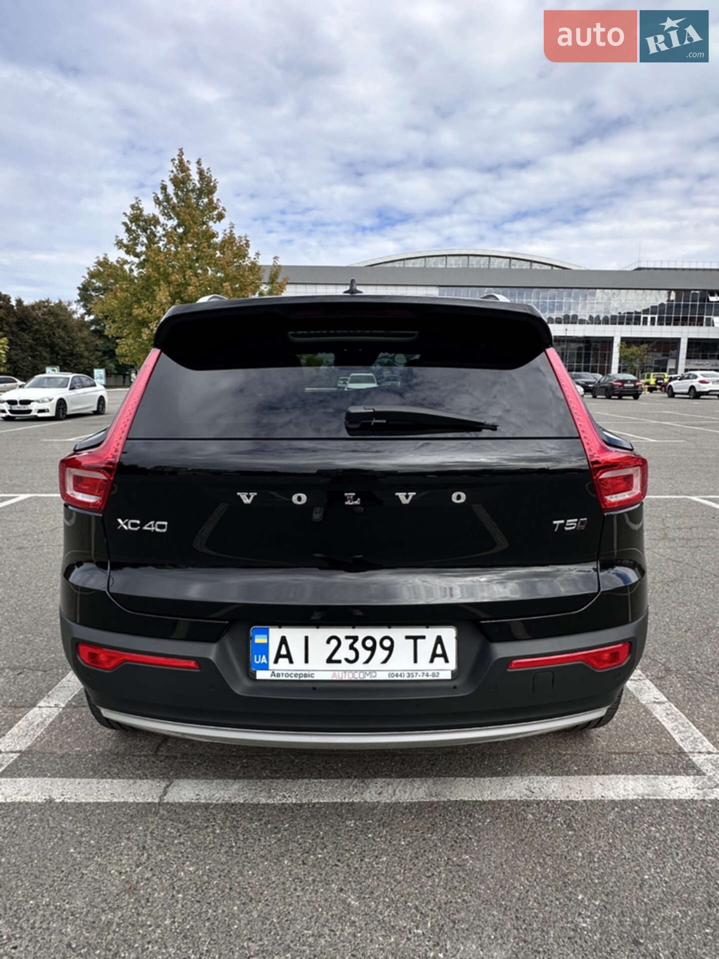 Volvo XC40 2021 VIN YV4162UK5M2570805 фото оголошення 9 з 29