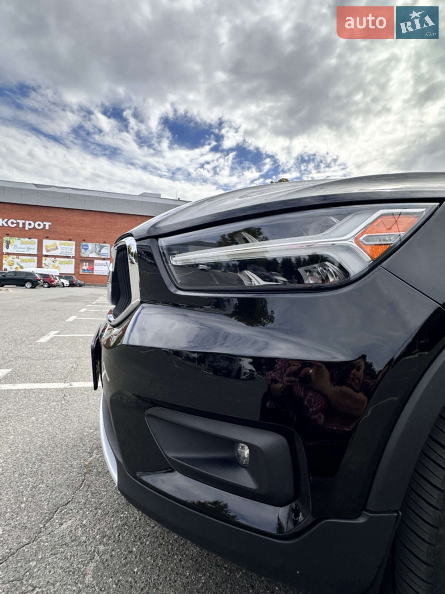 Volvo XC40 2021 VIN YV4162UK5M2570805 фото оголошення 10 з 29