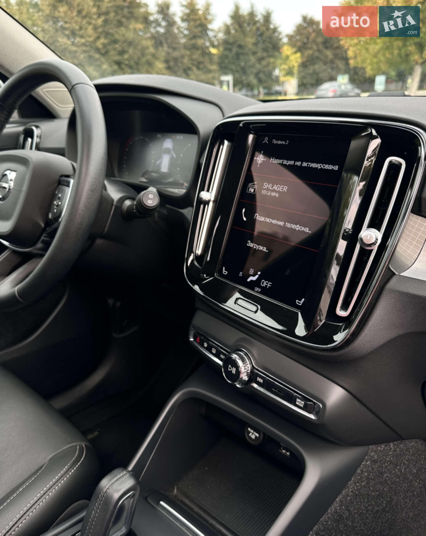 Volvo XC40 2021 VIN YV4162UK5M2570805 фото оголошення 12 з 29
