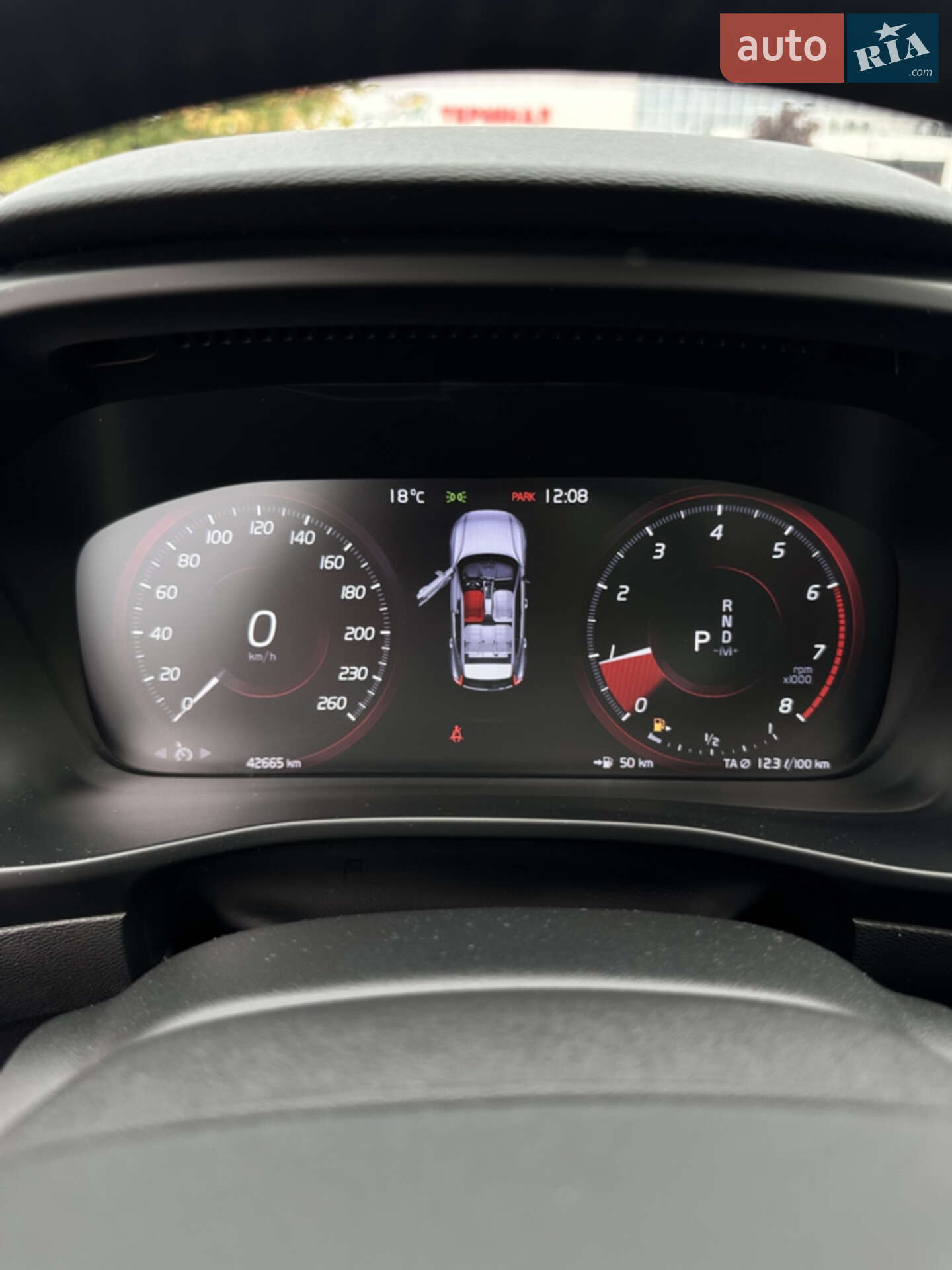 Volvo XC40 2021 VIN YV4162UK5M2570805 фото оголошення 23 з 29