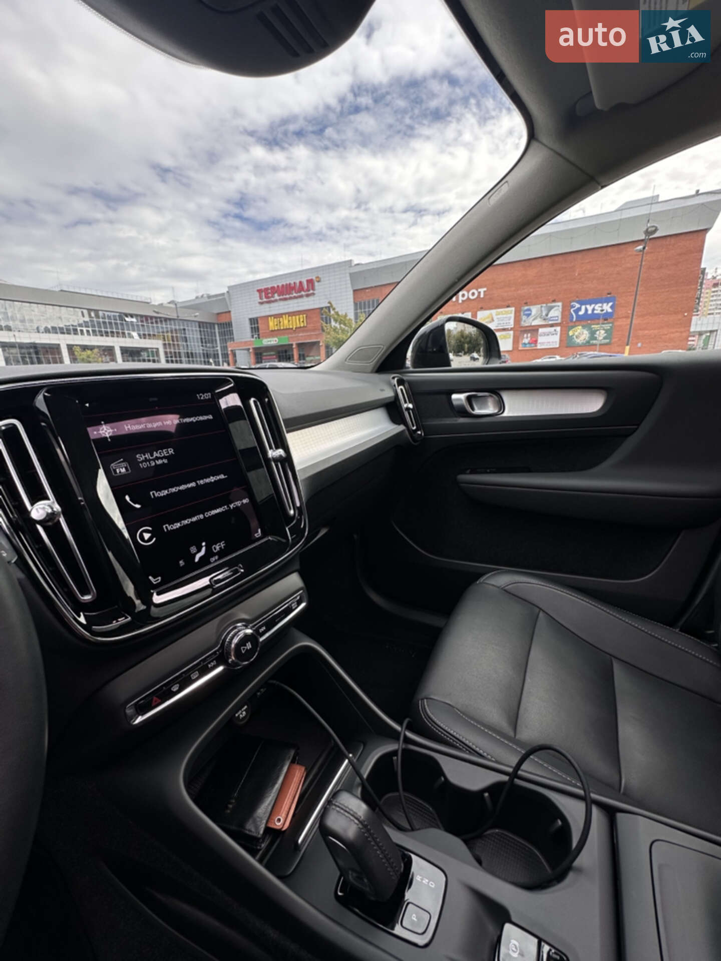 Volvo XC40 2021 VIN YV4162UK5M2570805 фото оголошення 26 з 29
