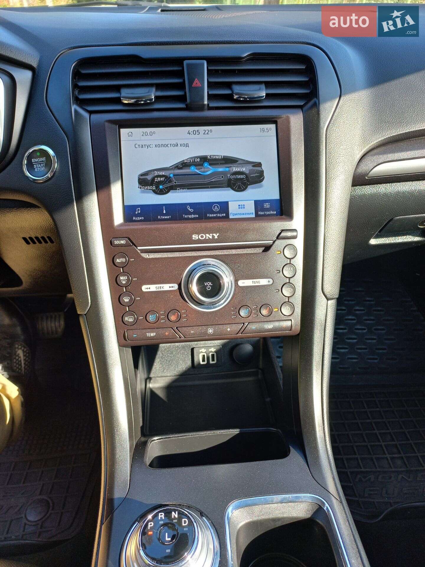 Ford Fusion 2019 VIN 3FA6P0SU0KR191949 фото оголошення 20 з 39