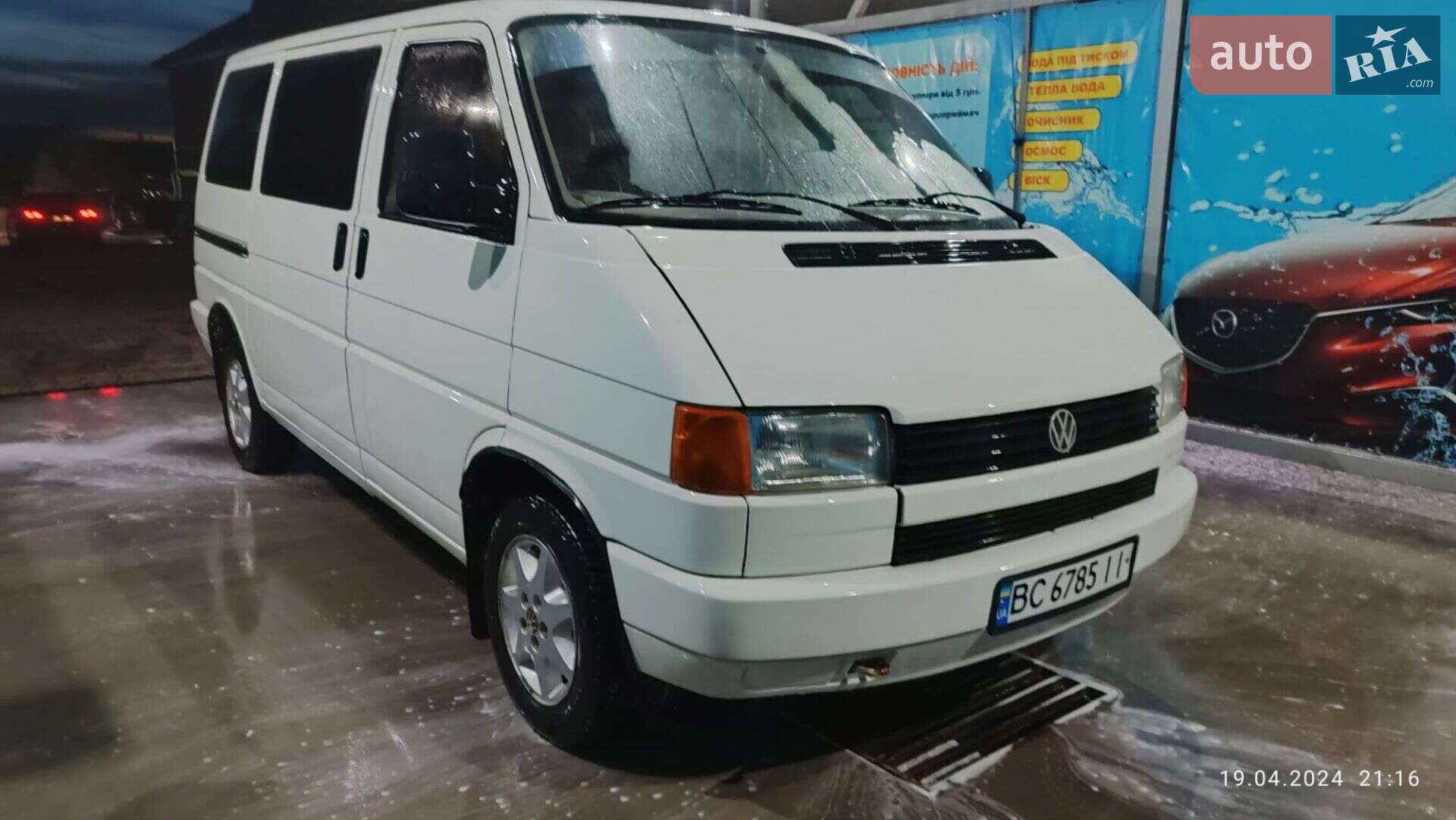 Volkswagen Caravelle 1991 VIN WV2ZZZ70ZMH101063 фото оголошення 2 з 8