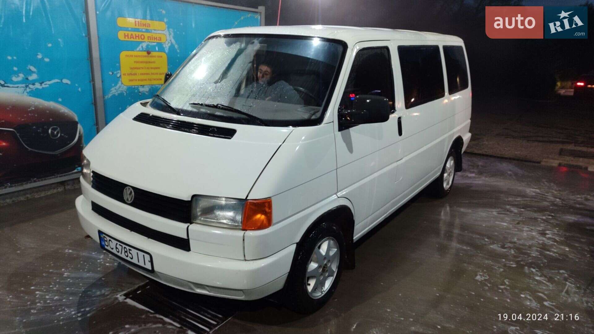 Volkswagen Caravelle 1991 VIN WV2ZZZ70ZMH101063 фото оголошення 4 з 8