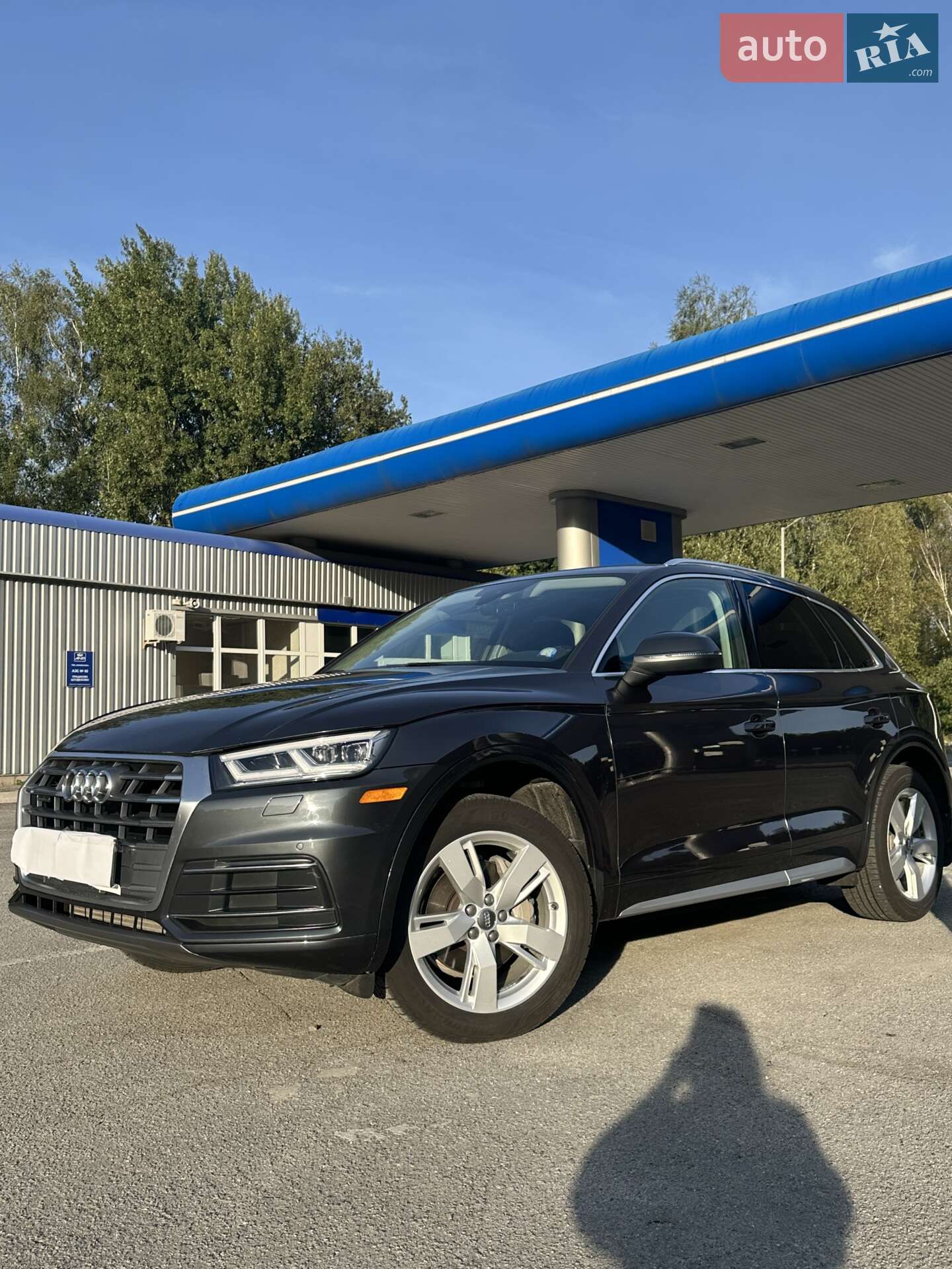 Audi Q5 2018 VIN WA1BNAFY3J2206474 фото оголошення 23 з 23