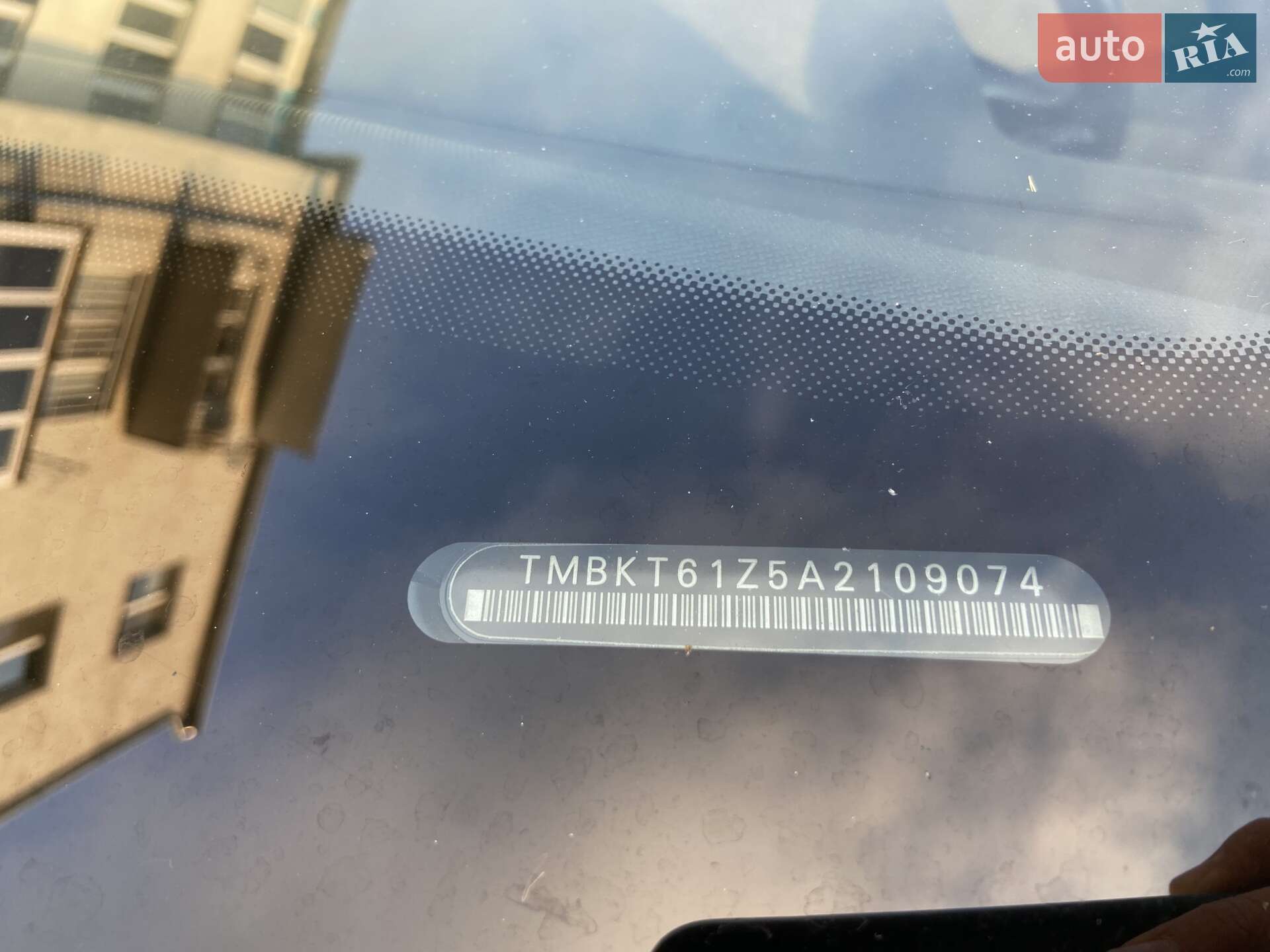 Skoda Octavia 2010 VIN TMBKT61Z5A2109074 фото оголошення 23 з 29