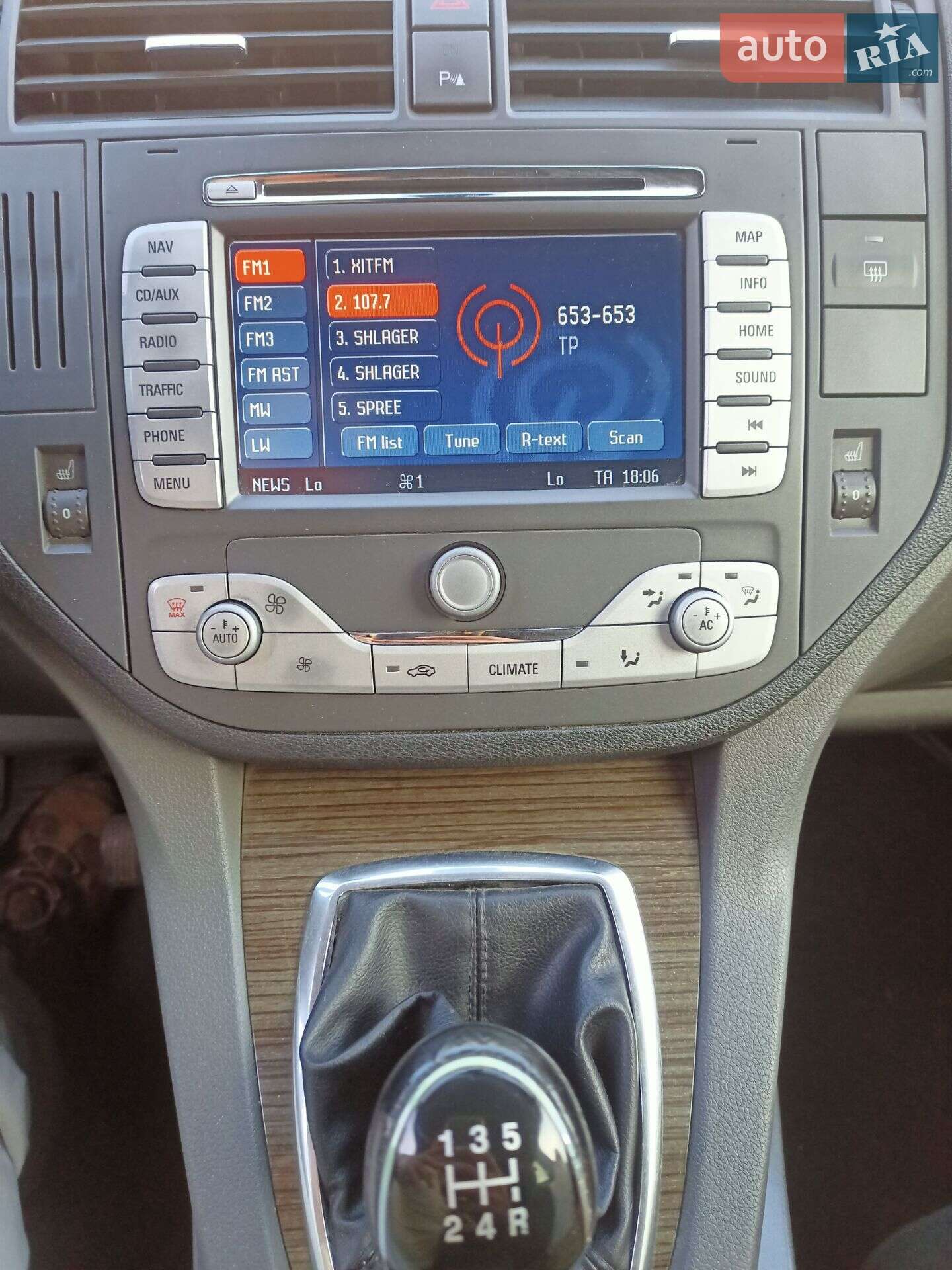 Ford C-Max 2008 VIN WF0EXXGCDE8G11485 фото оголошення 10 з 29