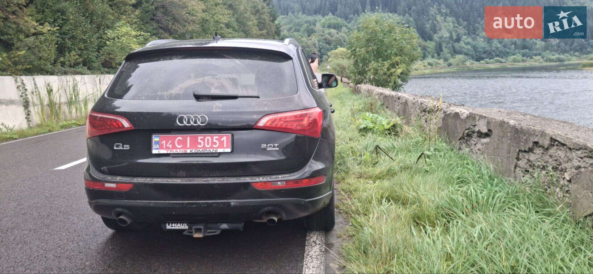 Audi Q5 2012 VIN WA1LFAFP0CA099448 фото оголошення 21 з 45