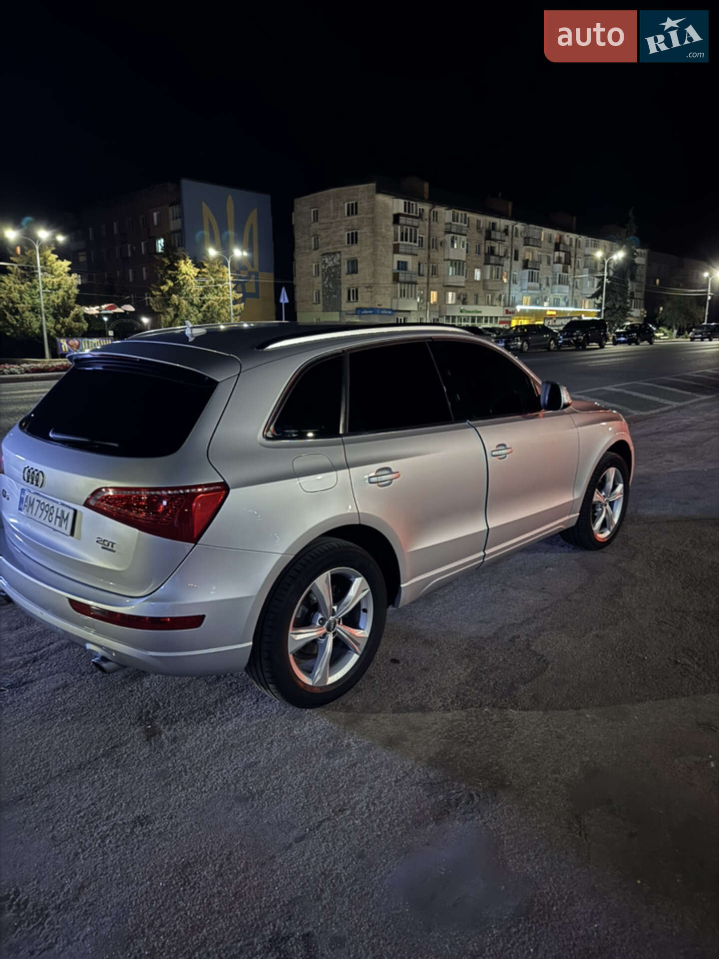 Audi Q5 2011 VIN WA1CFAFP2CA026937 фото оголошення 5 з 35