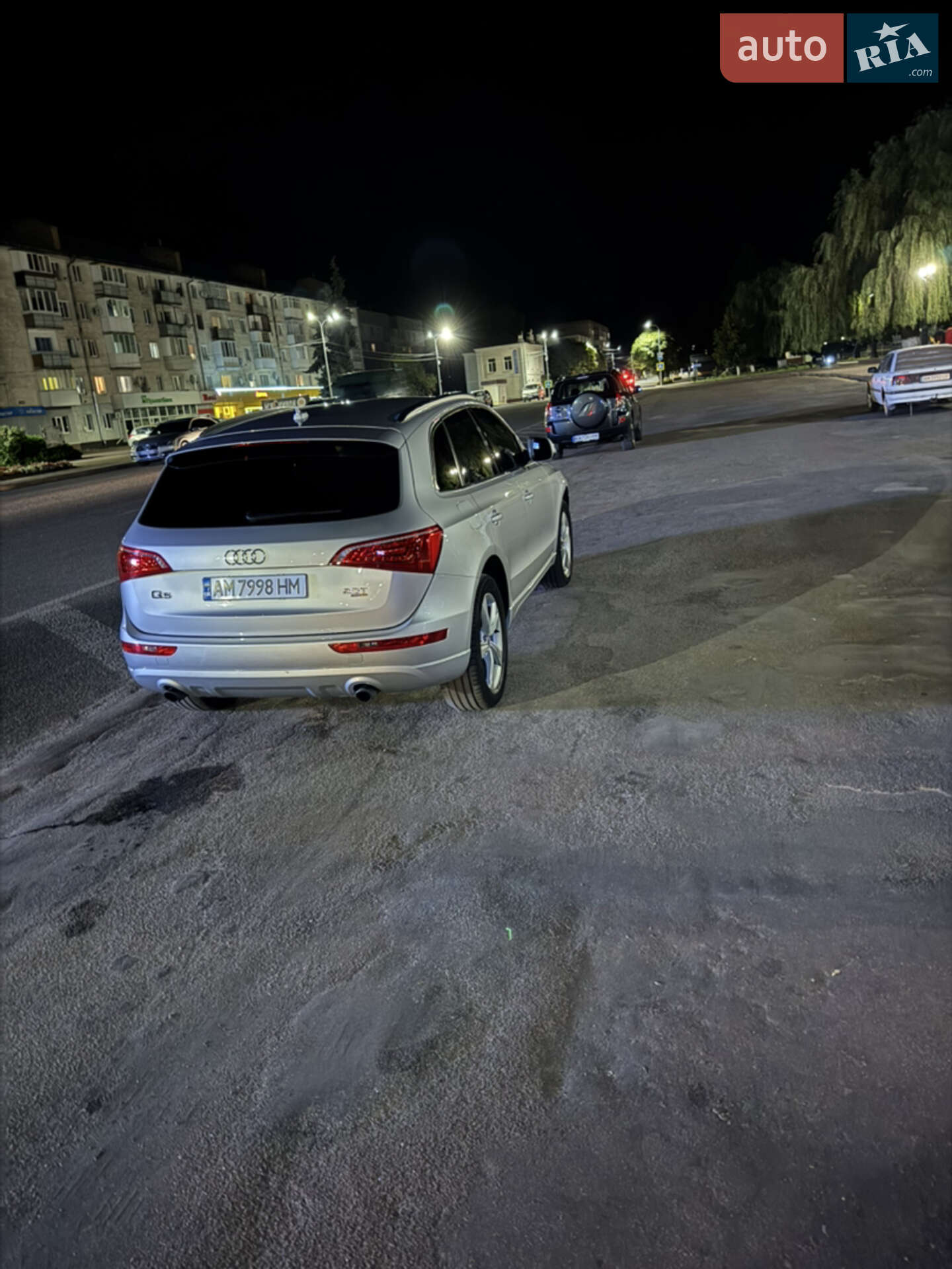 Audi Q5 2011 VIN WA1CFAFP2CA026937 фото оголошення 9 з 35