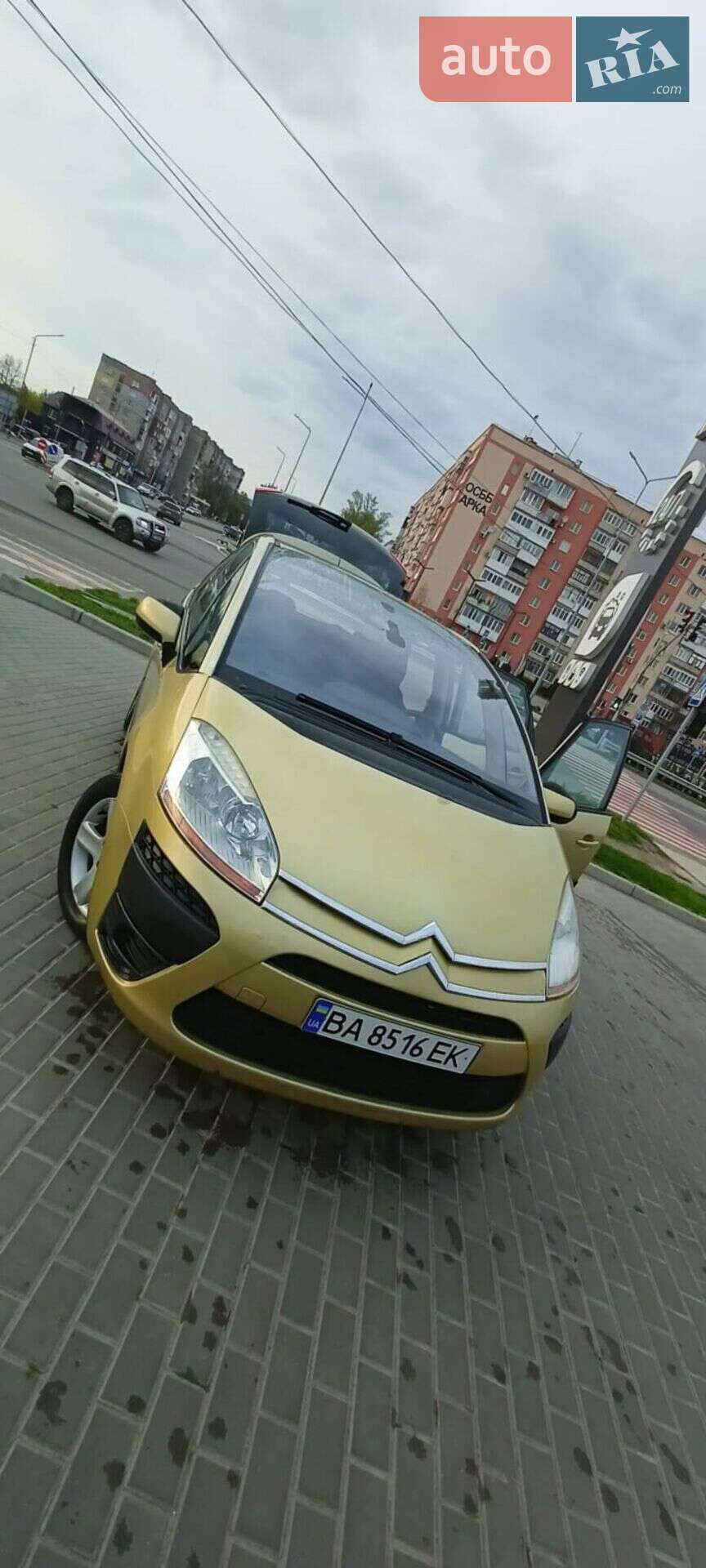 Citroen C4 Picasso 2007 VIN VF7UD9HZH45235888 фото оголошення 5 з 9