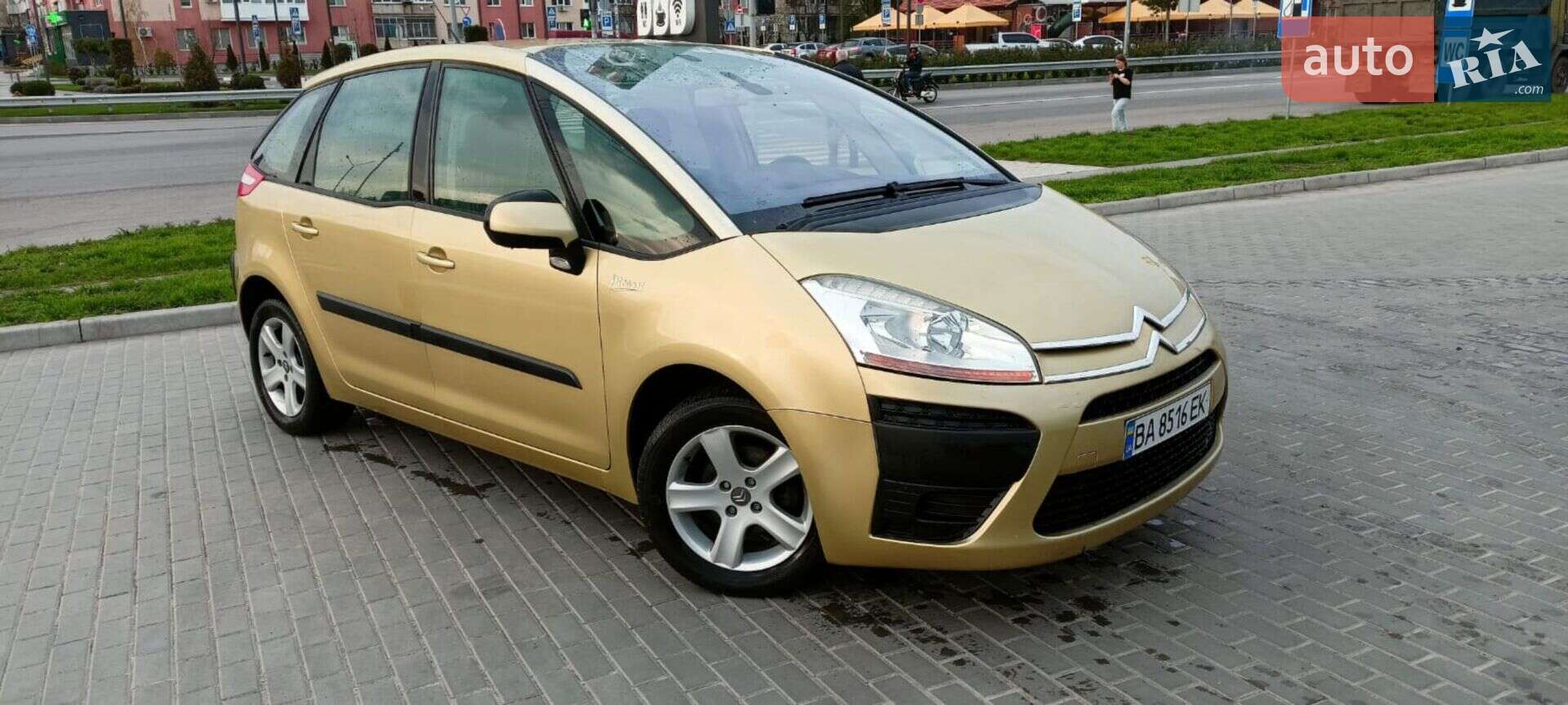 Citroen C4 Picasso 2007 VIN VF7UD9HZH45235888 фото оголошення 6 з 9