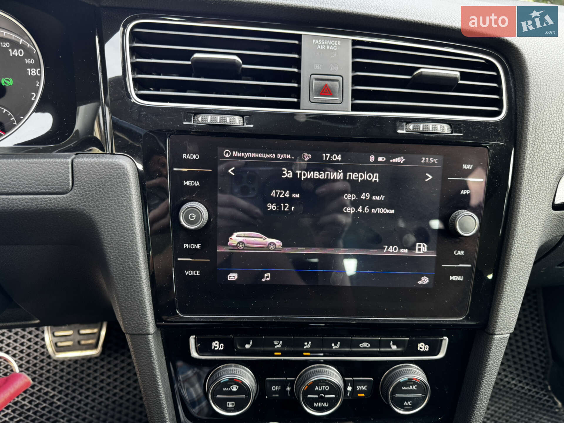 Volkswagen Golf 2017 VIN WVWZZZAUZJP561011 фото оголошення 23 з 26