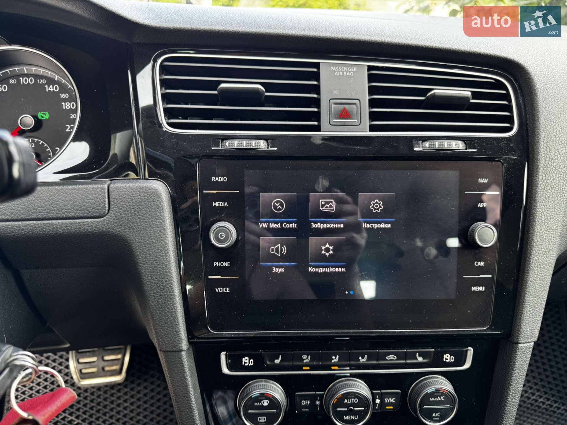 Volkswagen Golf 2017 VIN WVWZZZAUZJP561011 фото оголошення 26 з 26
